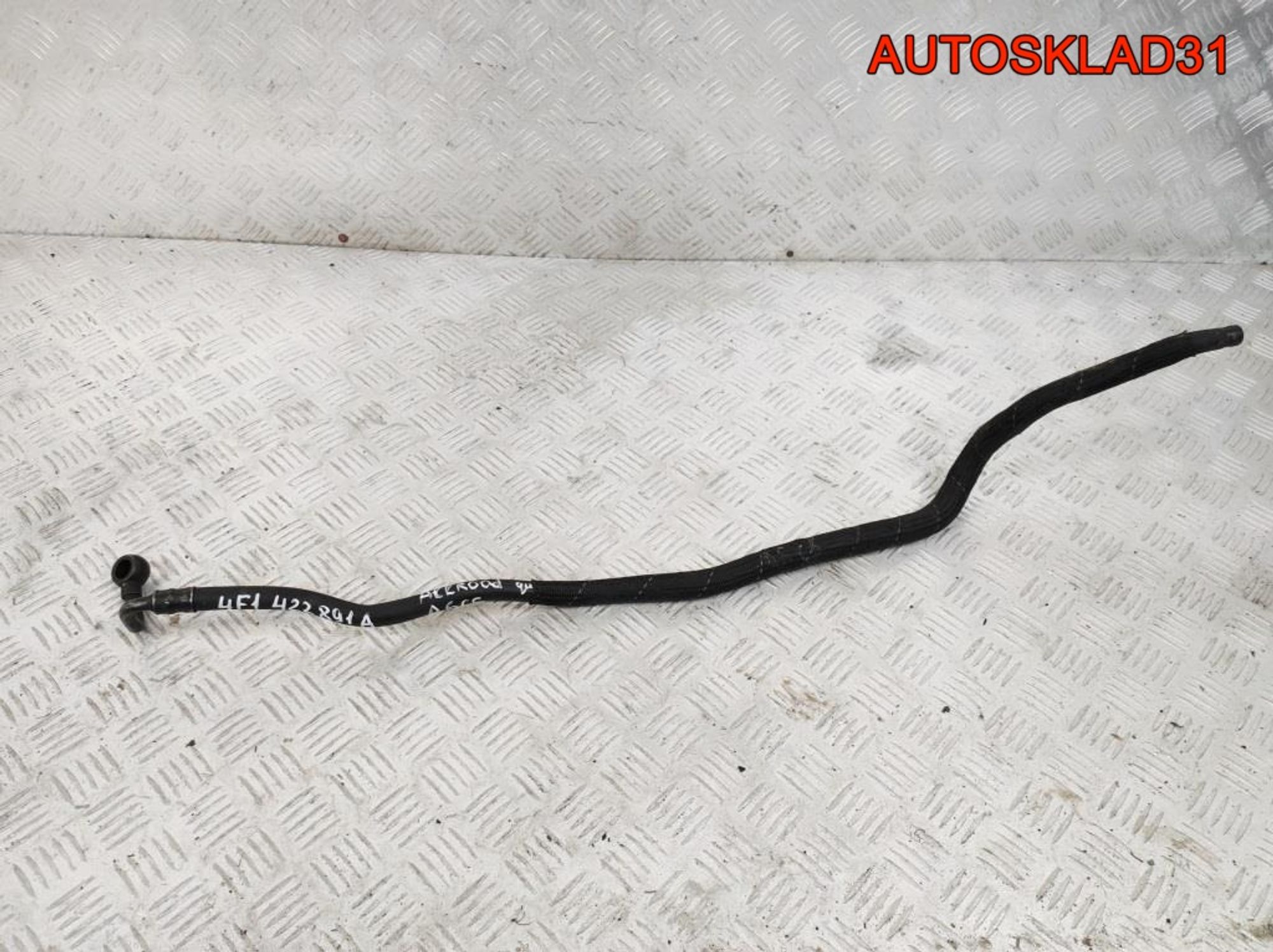 Шланг гидроусилителя Audi A6 C6 4F1422891A, 2500 рублей, Дубовое