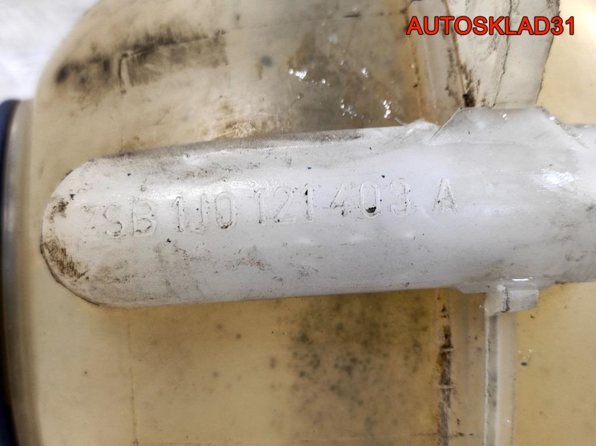 Бачок расширительный Skoda Octavia A4 1J0121403A, 1200 рублей, Дубовое