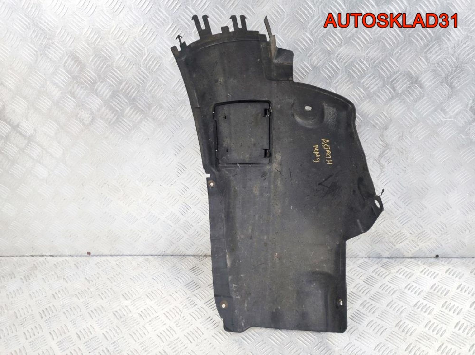 Локер передний левый Opel Astra H 13125602, 2100 рублей, Дубовое