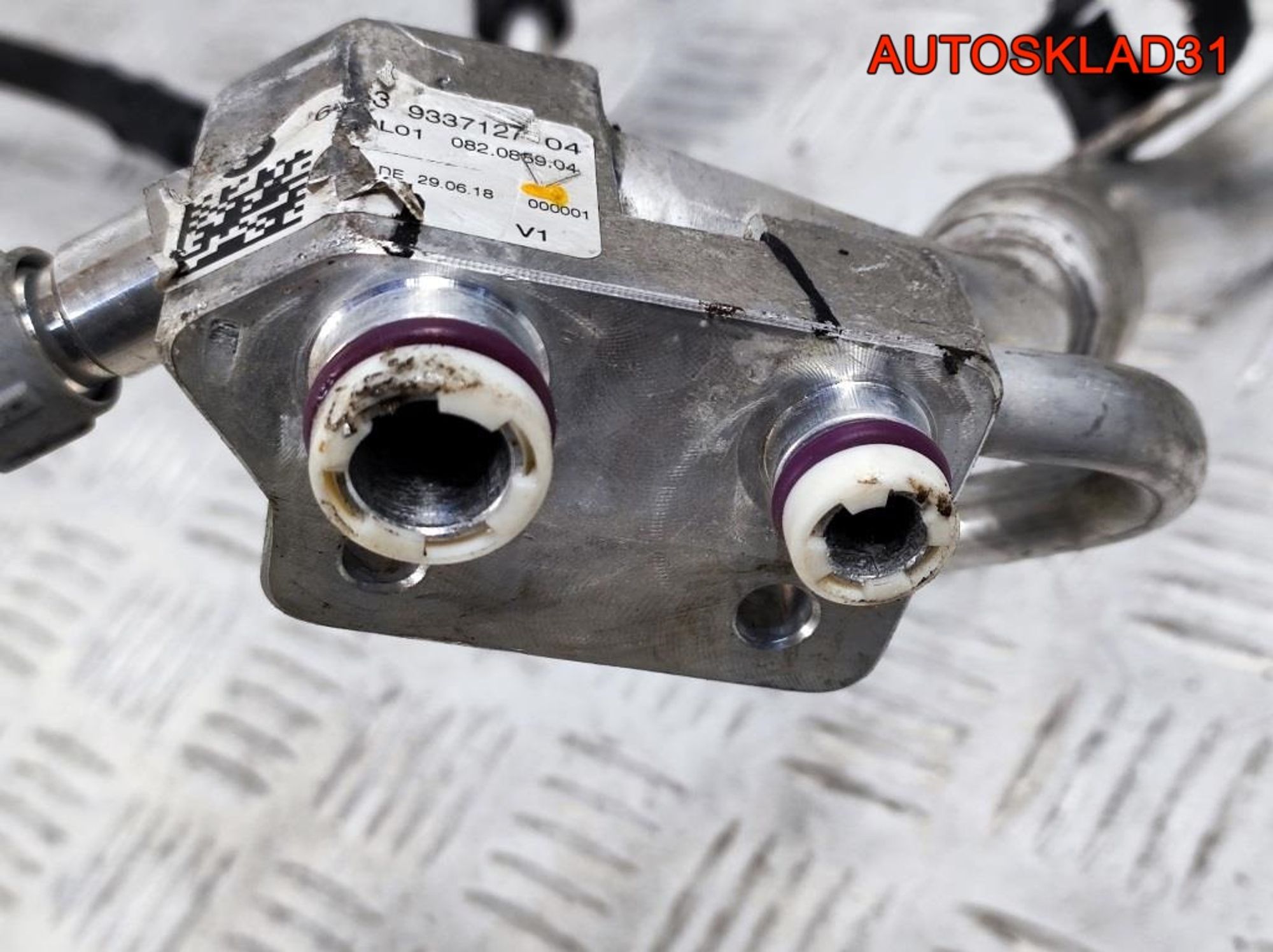 Трубка кондиционера BMW F30 2,0 B47D20 64539337127, 4100 рублей, Дубовое