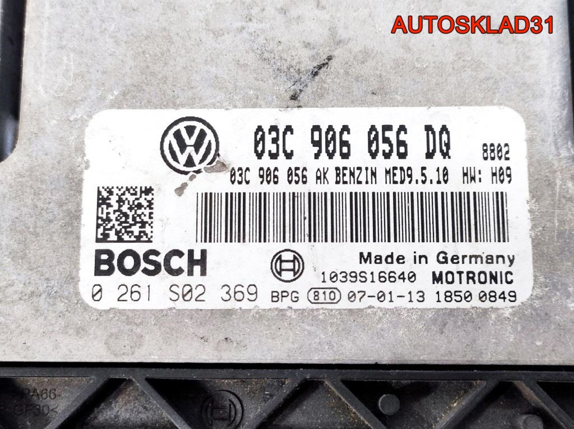 Блок ЭБУ Volkswagen Golf 5 1.6 BLP 03C906056AK, 2000 рублей, Дубовое