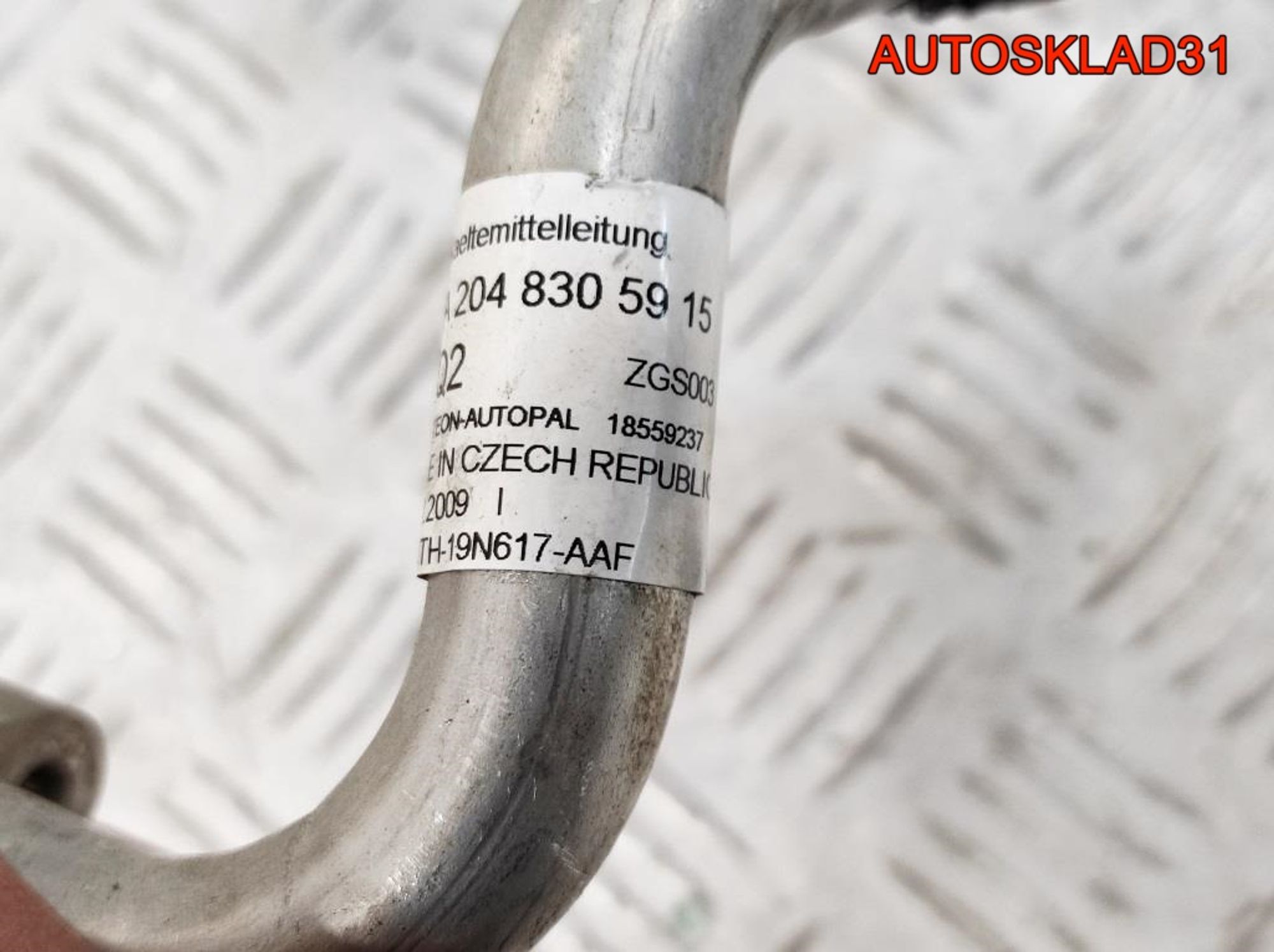 Трубка кондиционера Mercedes GLK X204 A2048305915, 3200 рублей, Дубовое