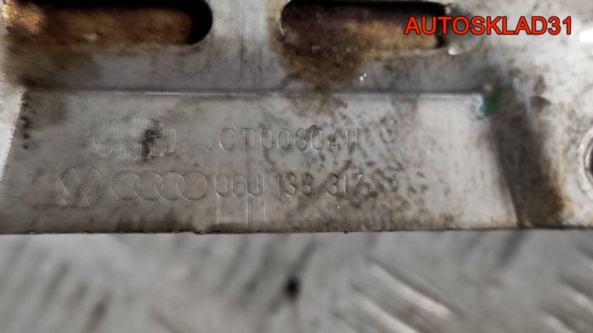 Рейка топливная VW Passat B6 1,8 BZB 06J133317G, 1000 рублей, Дубовое
