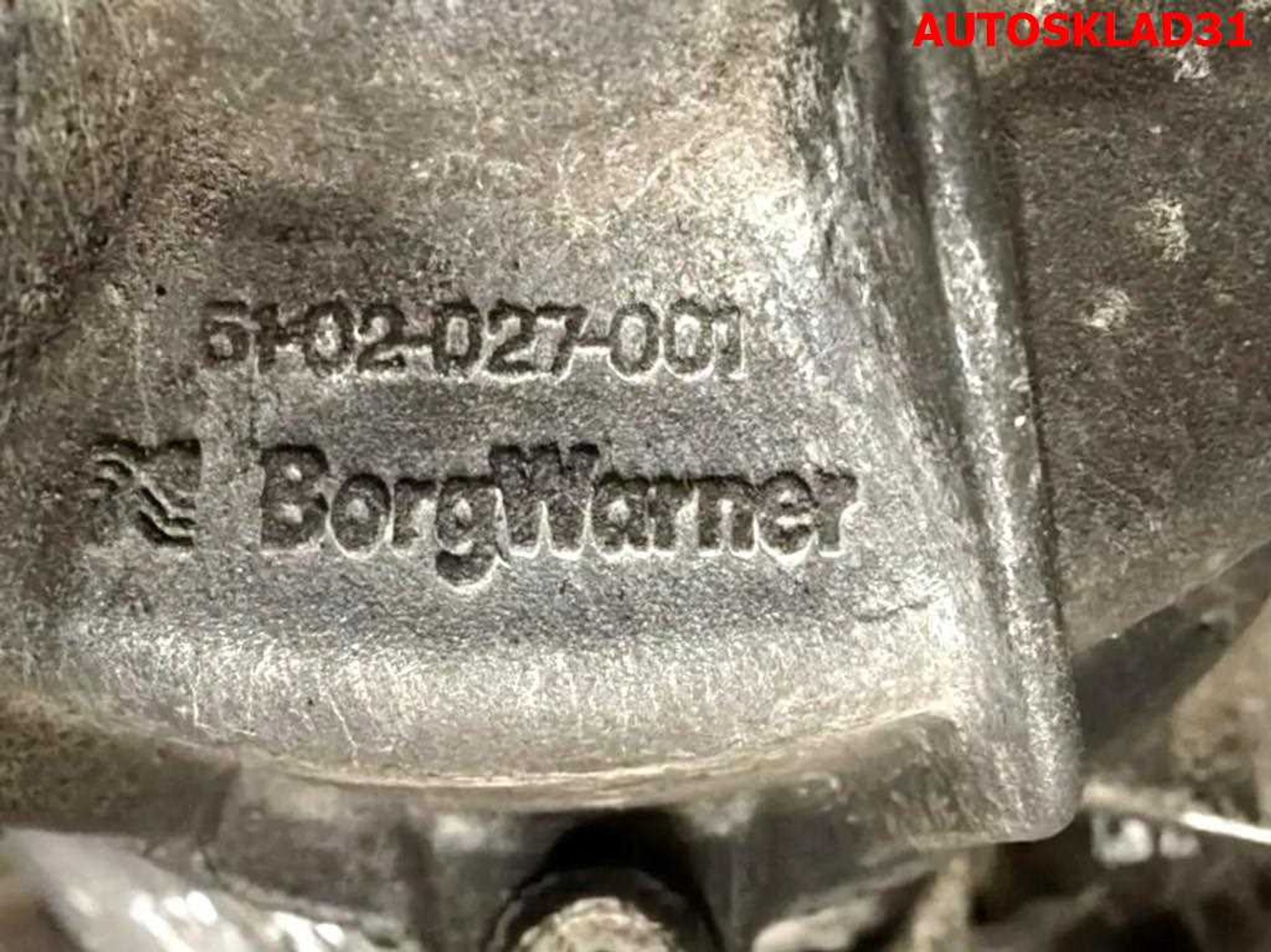 Редуктор заднего моста Комплект Kia Sportage 2 2.0 G4GC  5300039210, 60000 рублей, Дубовое