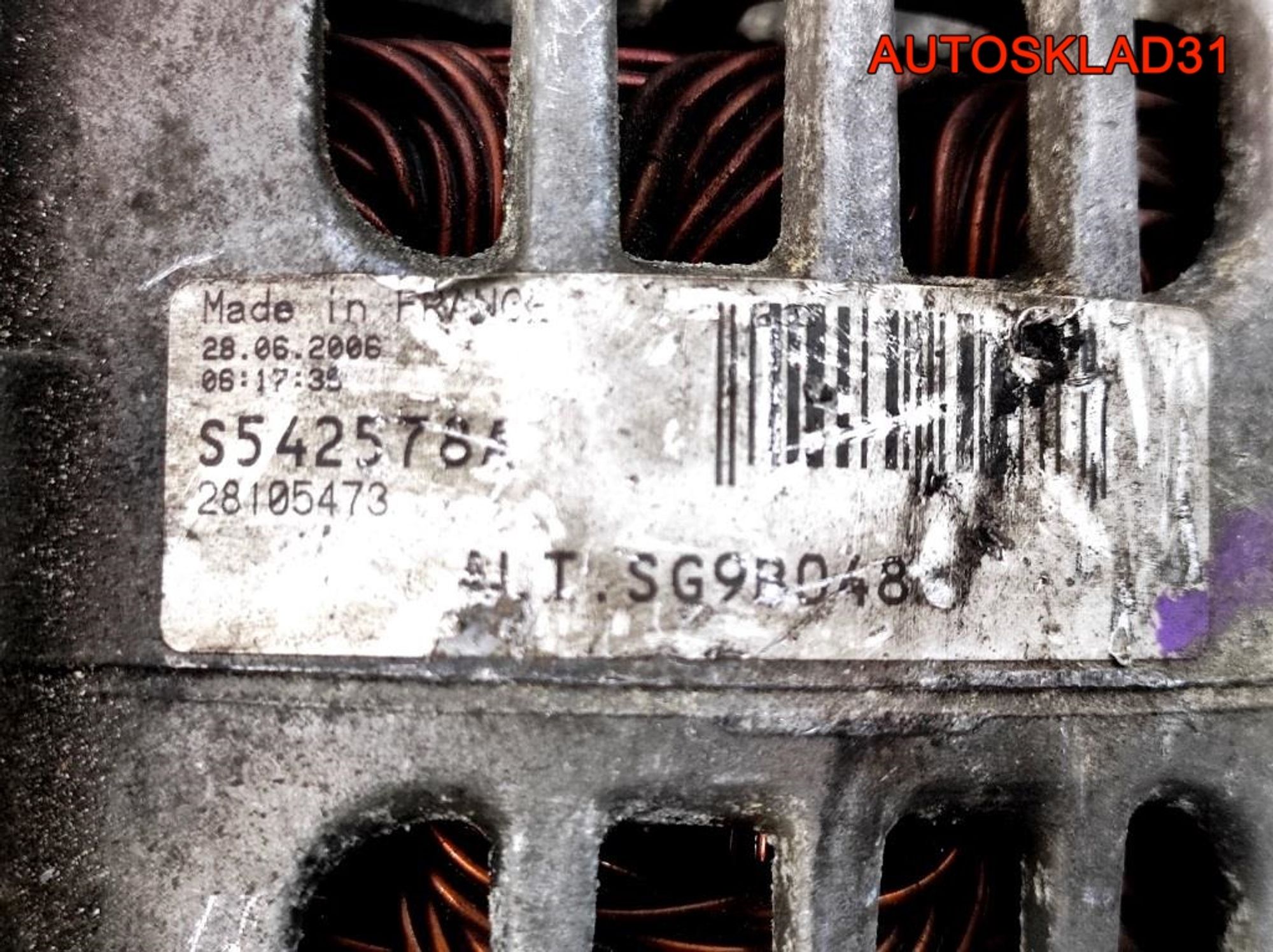 Генератор 90A VW Polo 4 1,2 Бензин SG9B048, 4500 рублей, Дубовое