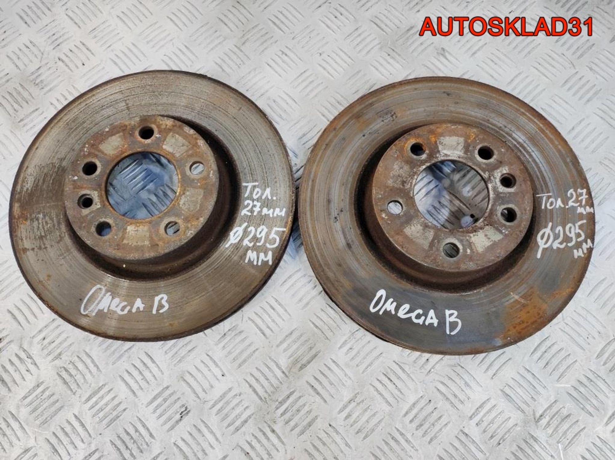 Диск тормозной передний 295 мм Opel Omega B, 2100 рублей, Дубовое