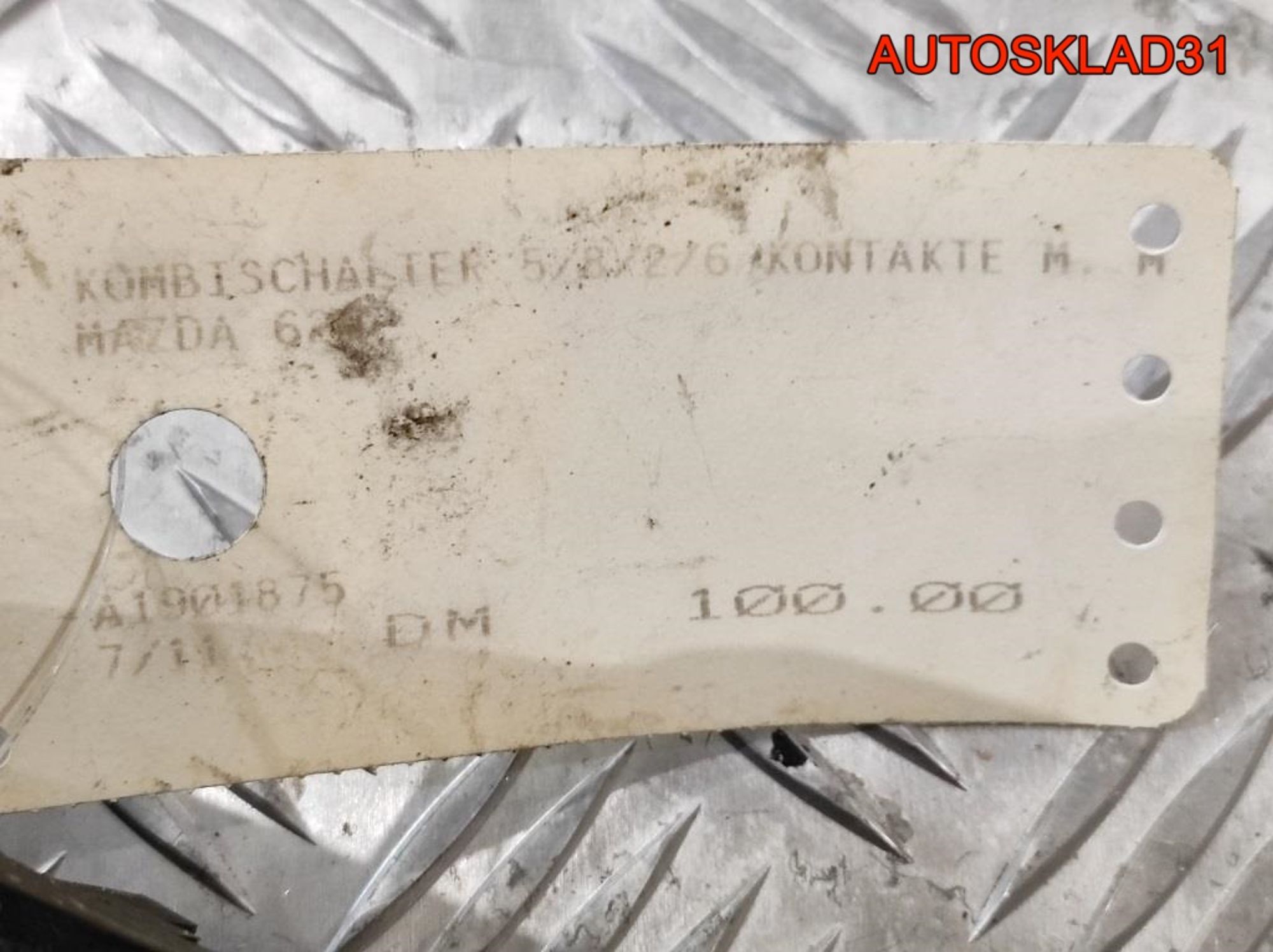 Переключатель подрулевой Mazda 626 GD 177698, 1500 рублей, Дубовое