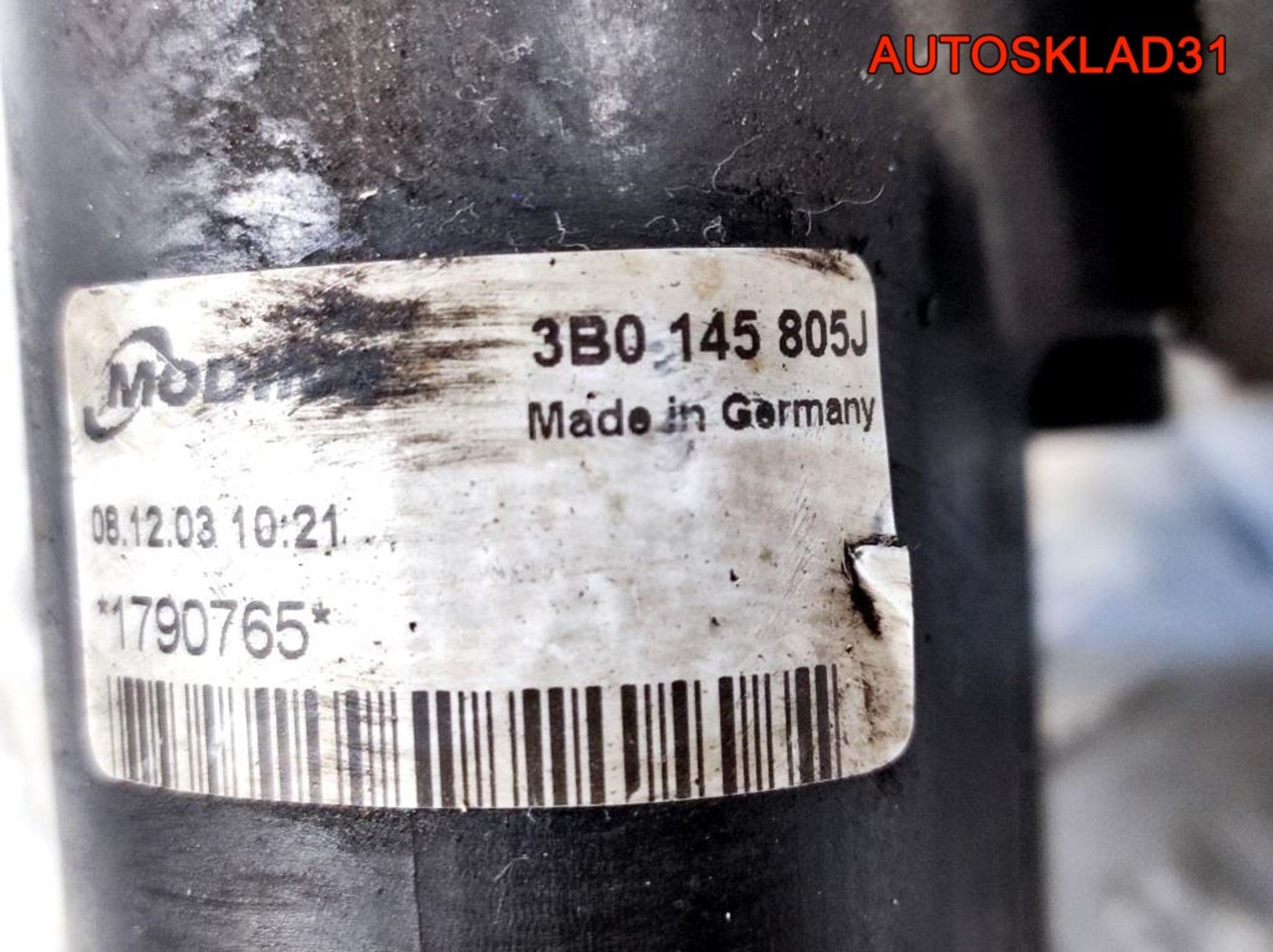 Интеркулер Volkswagen Passat B5+ 3B0145805J Дизель, 2900 рублей, Дубовое