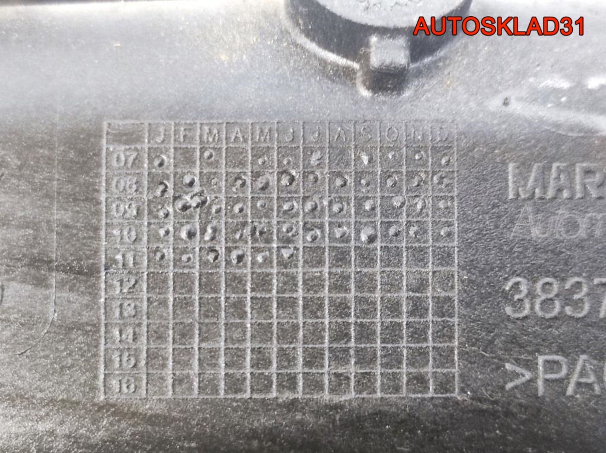 Коллектор впускной Opel Corsa D A13DTC 55213267, 2500 рублей, Дубовое