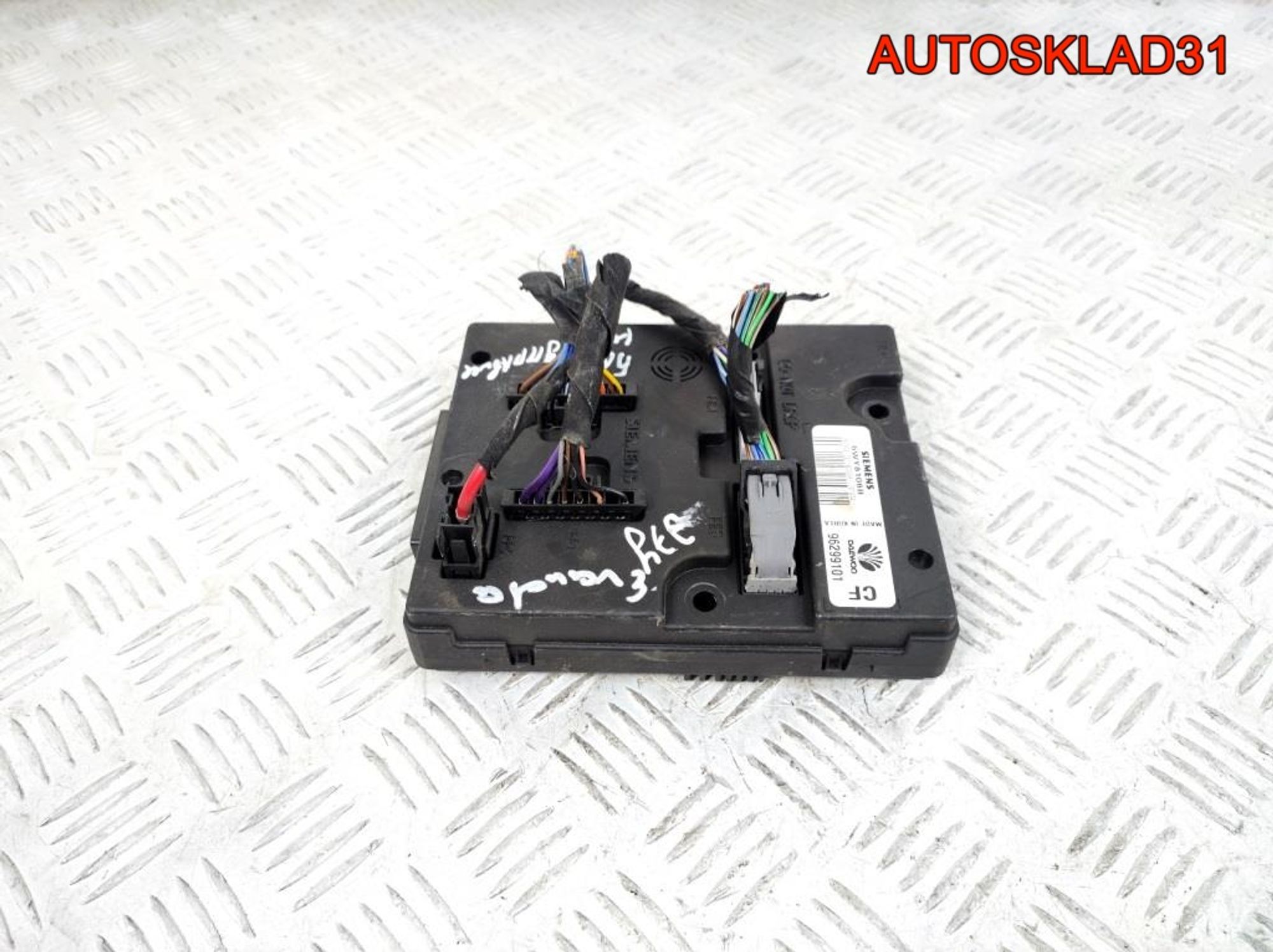 Блок комфорта Chevrolet Evanda 2.0 T20SED 96299101, 4100 рублей, Дубовое