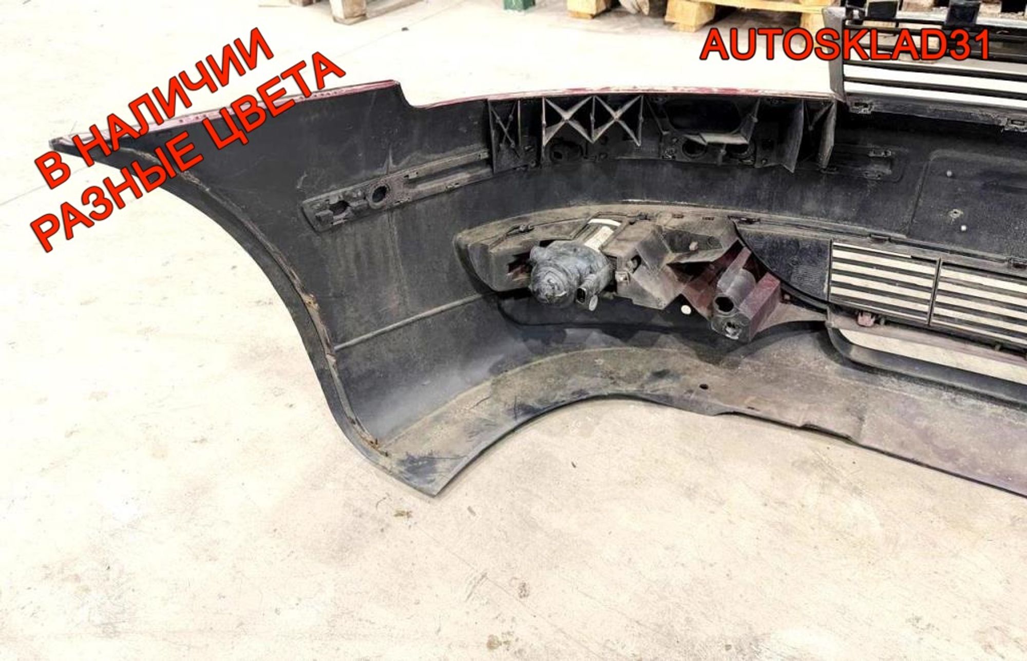 Бампер передний Seat Leon 1 1M1 1M0807221H, 18000 рублей, Дубовое