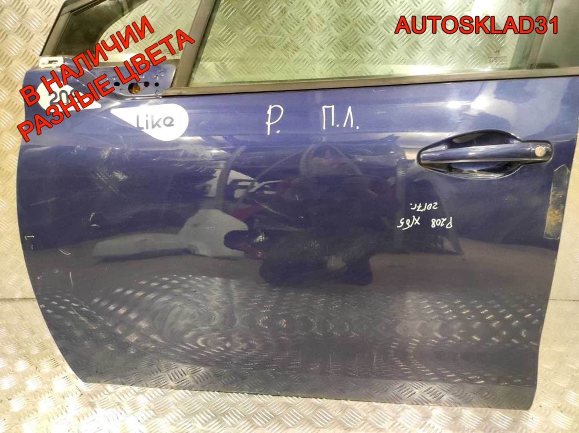 Дверь передняя левая Голая Peugeot 208 9807820780, 15000 рублей, Дубовое