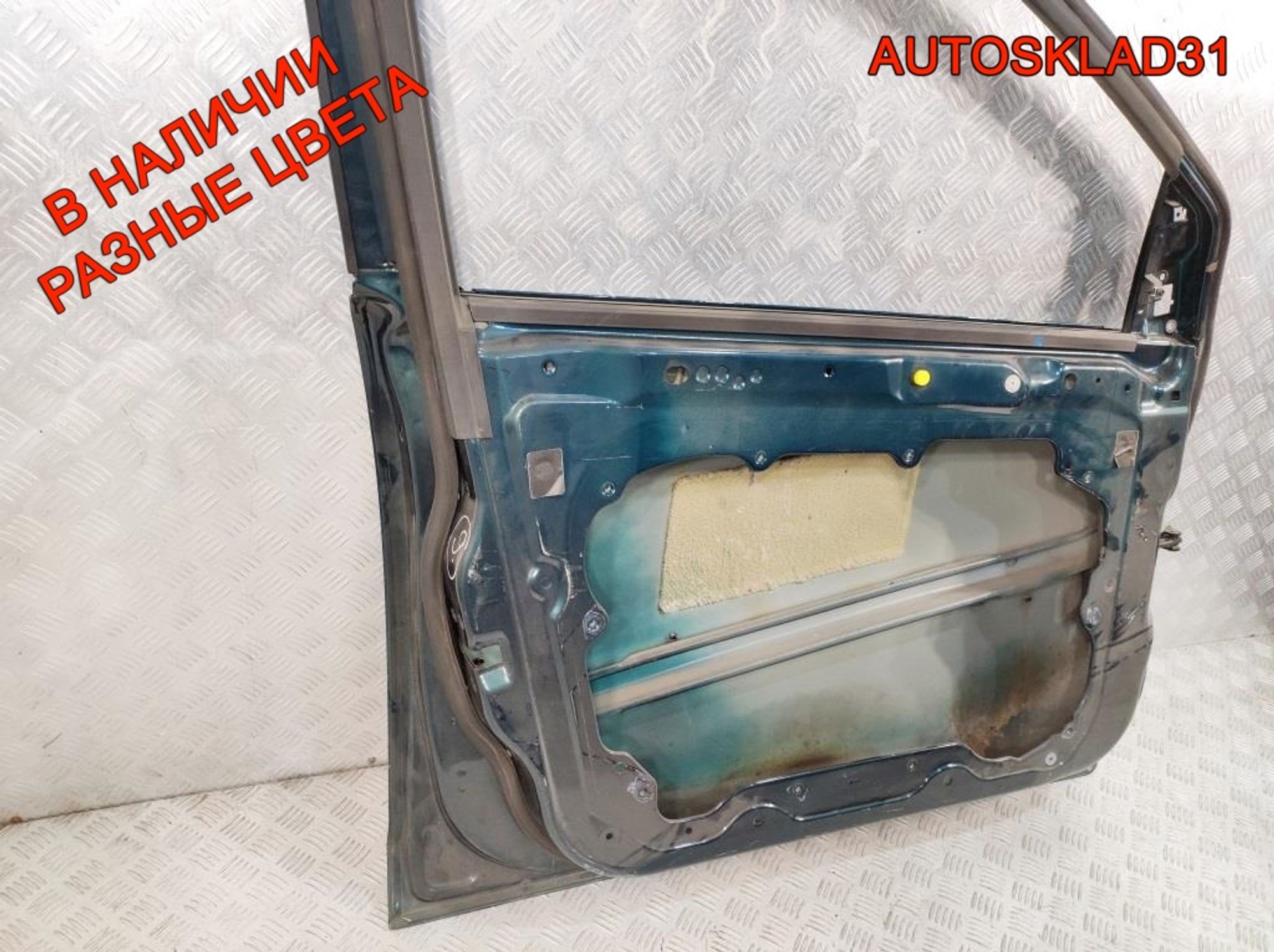 Дверь передняя левая Ford Focus 2 1505704 Дорест, 12000 рублей, Дубовое
