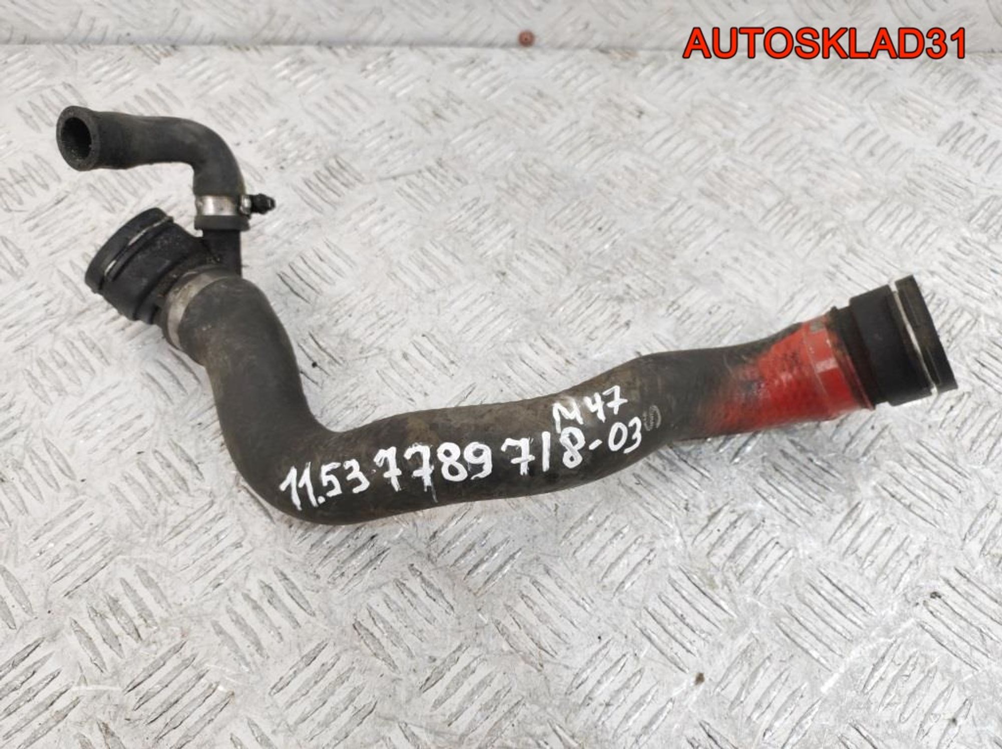 Патрубок радиатора BMW E46 2,0 M47 11537789718, 1500 рублей, Дубовое