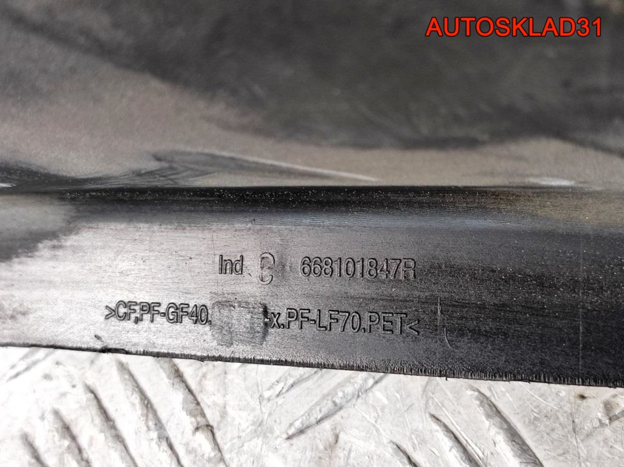 Решетка стеклоочистителя Renault Megane 3 668101847R, 900 рублей, Дубовое