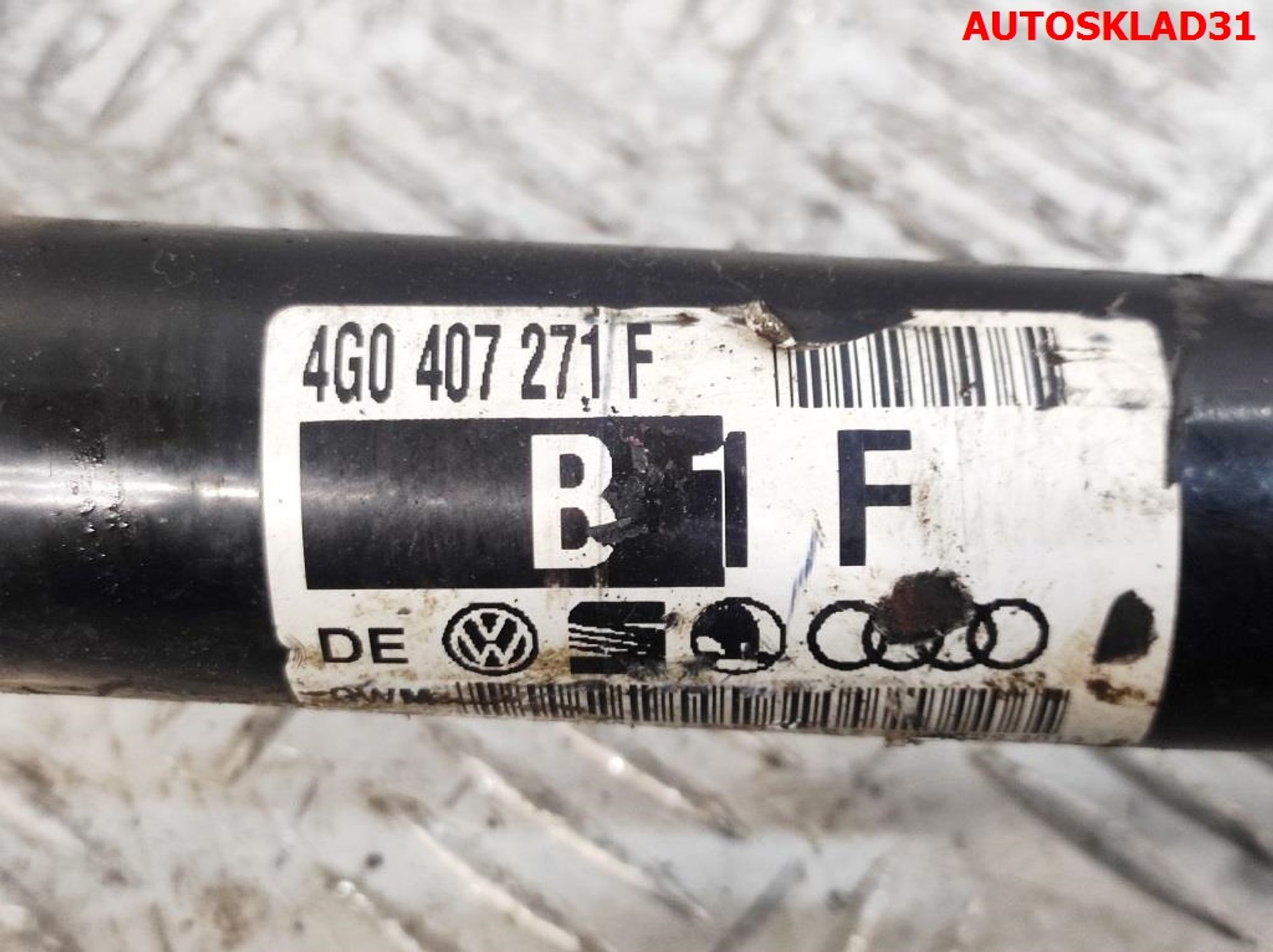 Полуось передняя Audi A6 C7 4G 3,0 CDU АКПП Дизель 4G0407271F, 6000 рублей, Дубовое