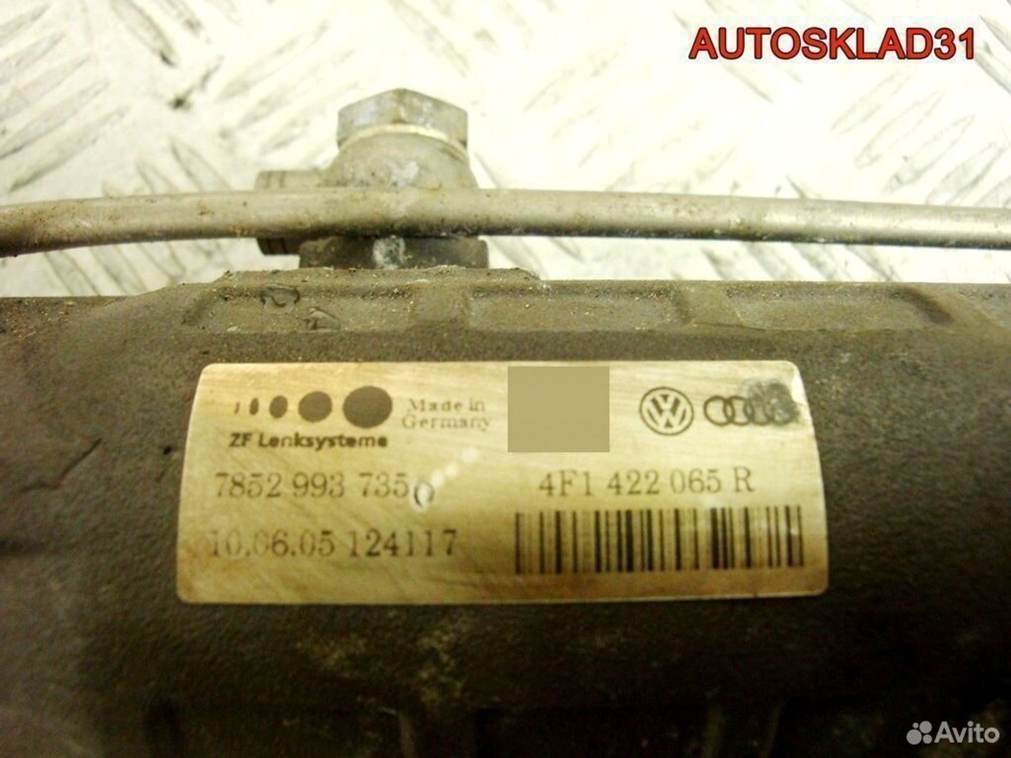 Рейка рулевая Audi A6 C6 4F1422065R, 16200 рублей, Дубовое