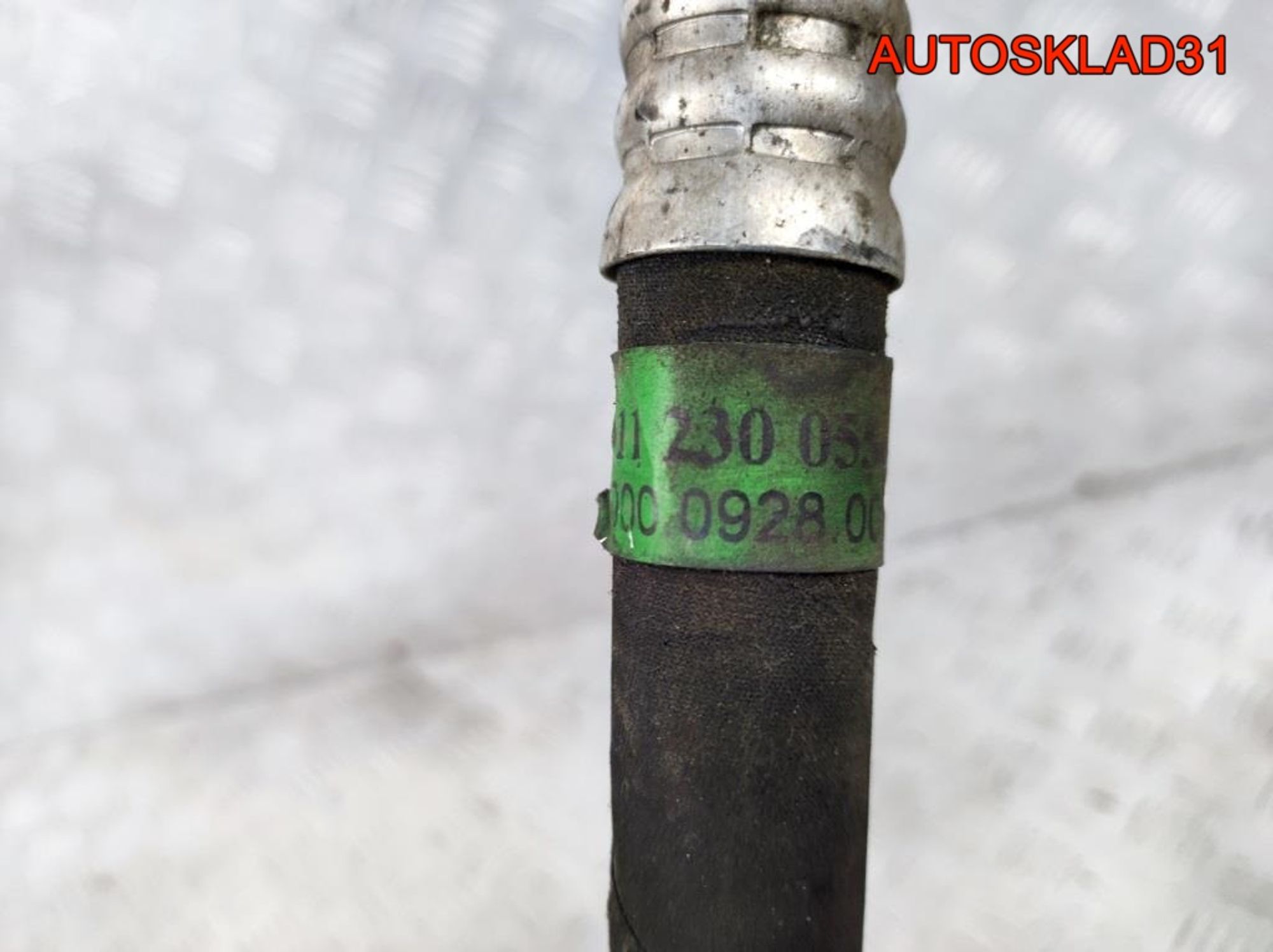 Трубка кондиционера Mercedes Benz W210 A6112300556, 1700 рублей, Дубовое