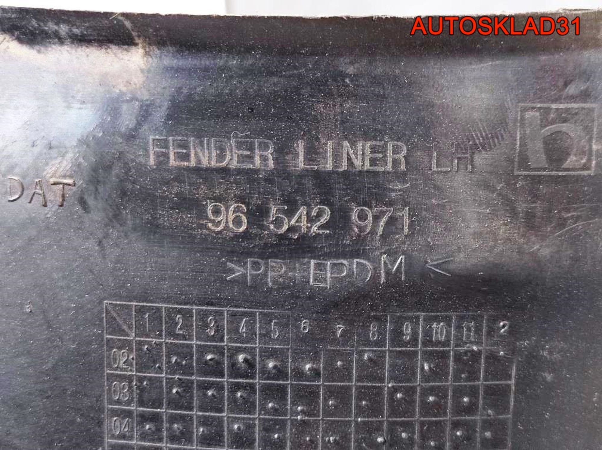 Локер передний левый Chevrolet Aveo T200 96542971, 2100 рублей, Дубовое