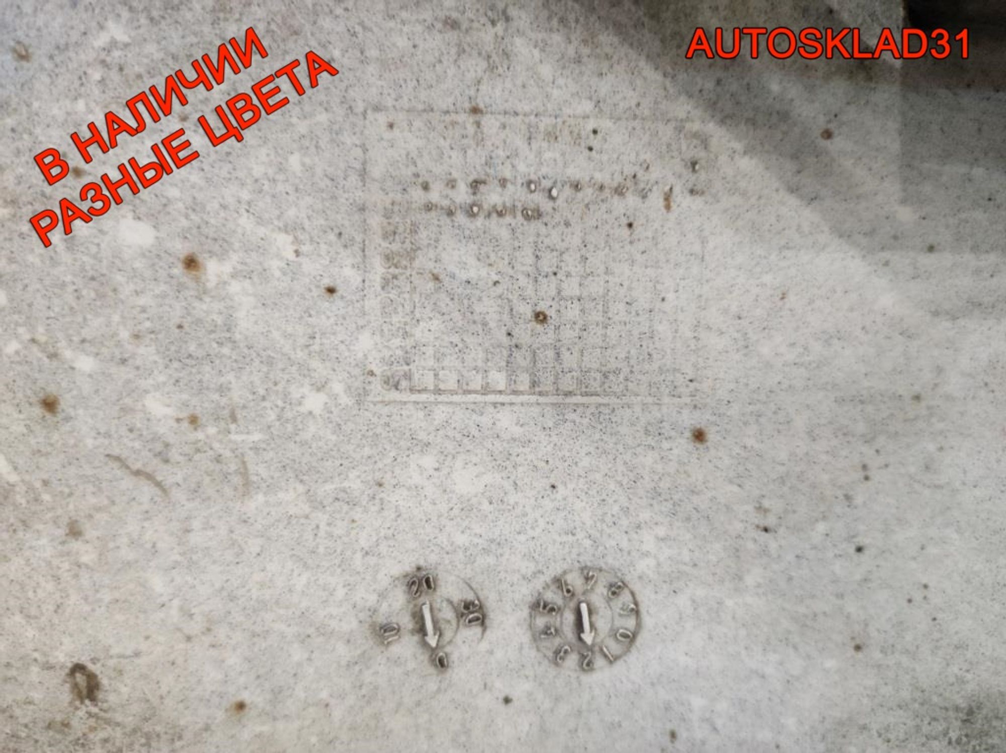 Бампер задний Opel Vectra B Рестайлинг 90586617 Седан, 9000 рублей, Дубовое