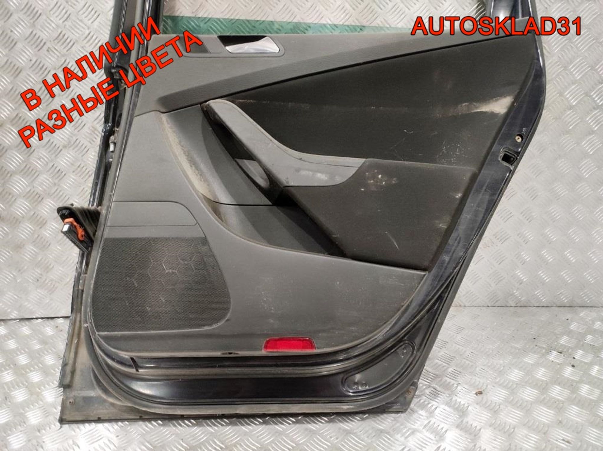 Дверь задняя правая Combi Голая VW Passat B6 3C9833056F, 8000 рублей, Дубовое