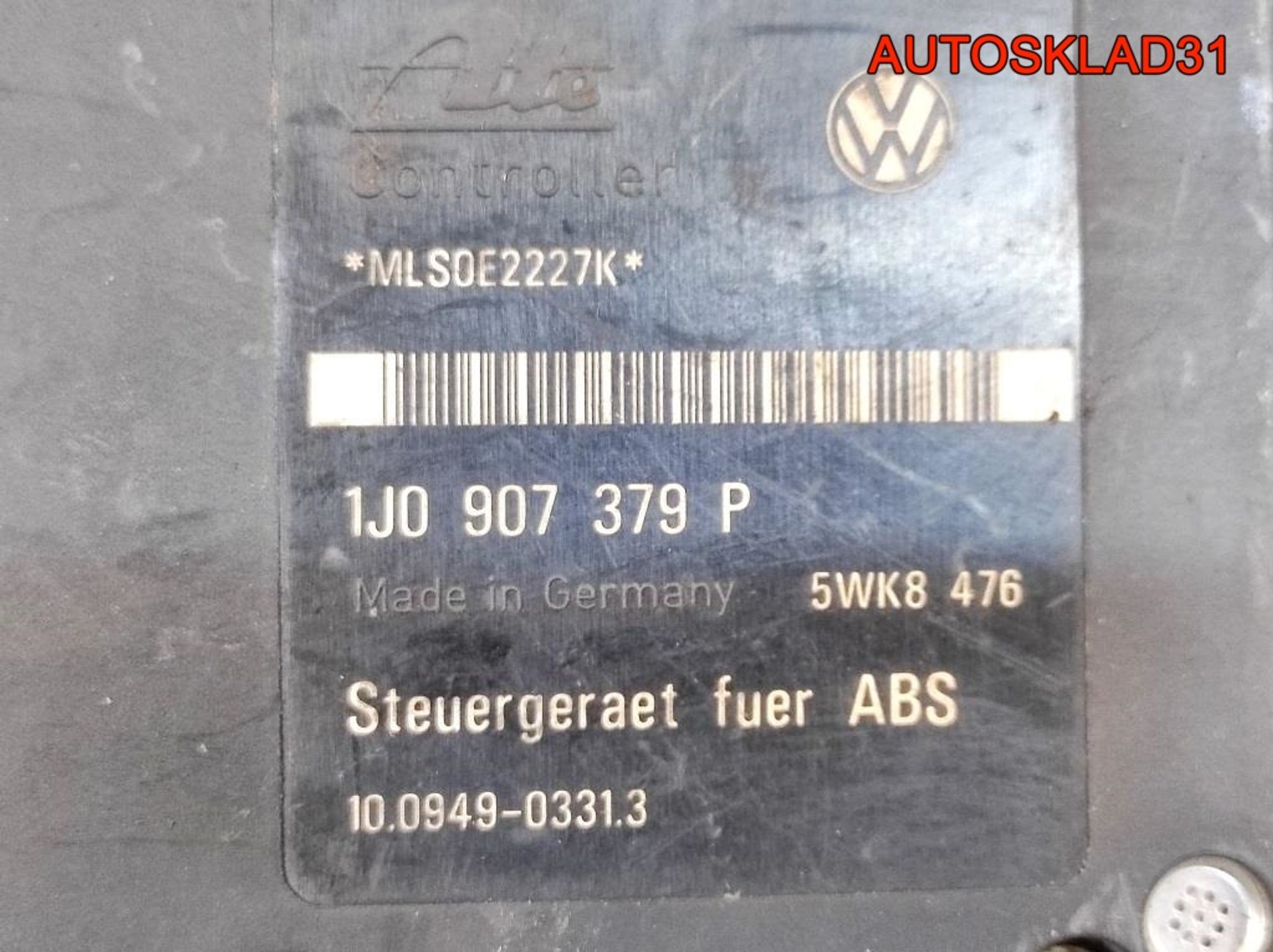 Блок управления ABS VW Sharan 1 Рест 7M3614111H, 3000 рублей, Дубовое