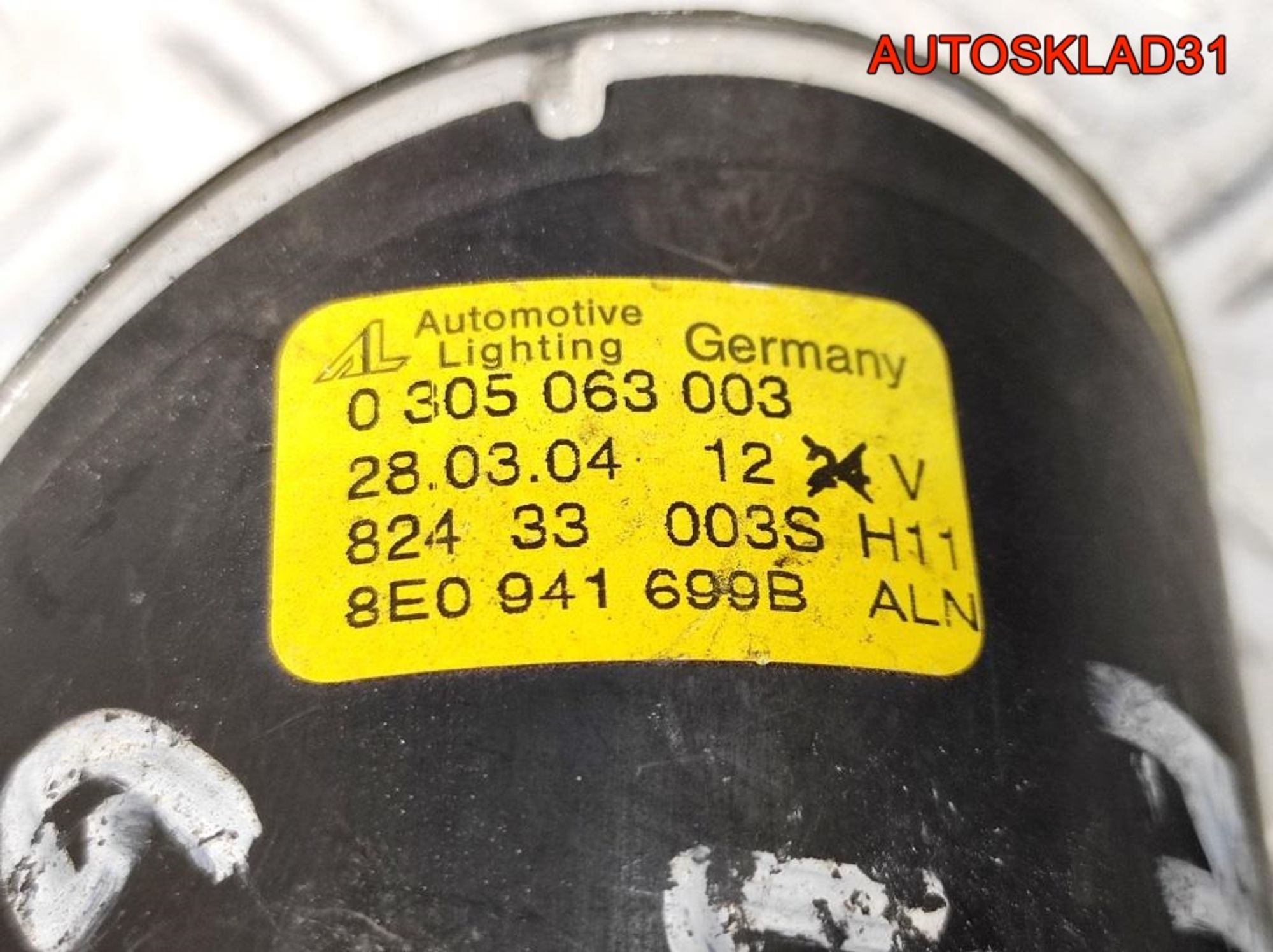 Фара противотуманная левая Audi A4 B6 8E0941699B, 1400 рублей, Дубовое