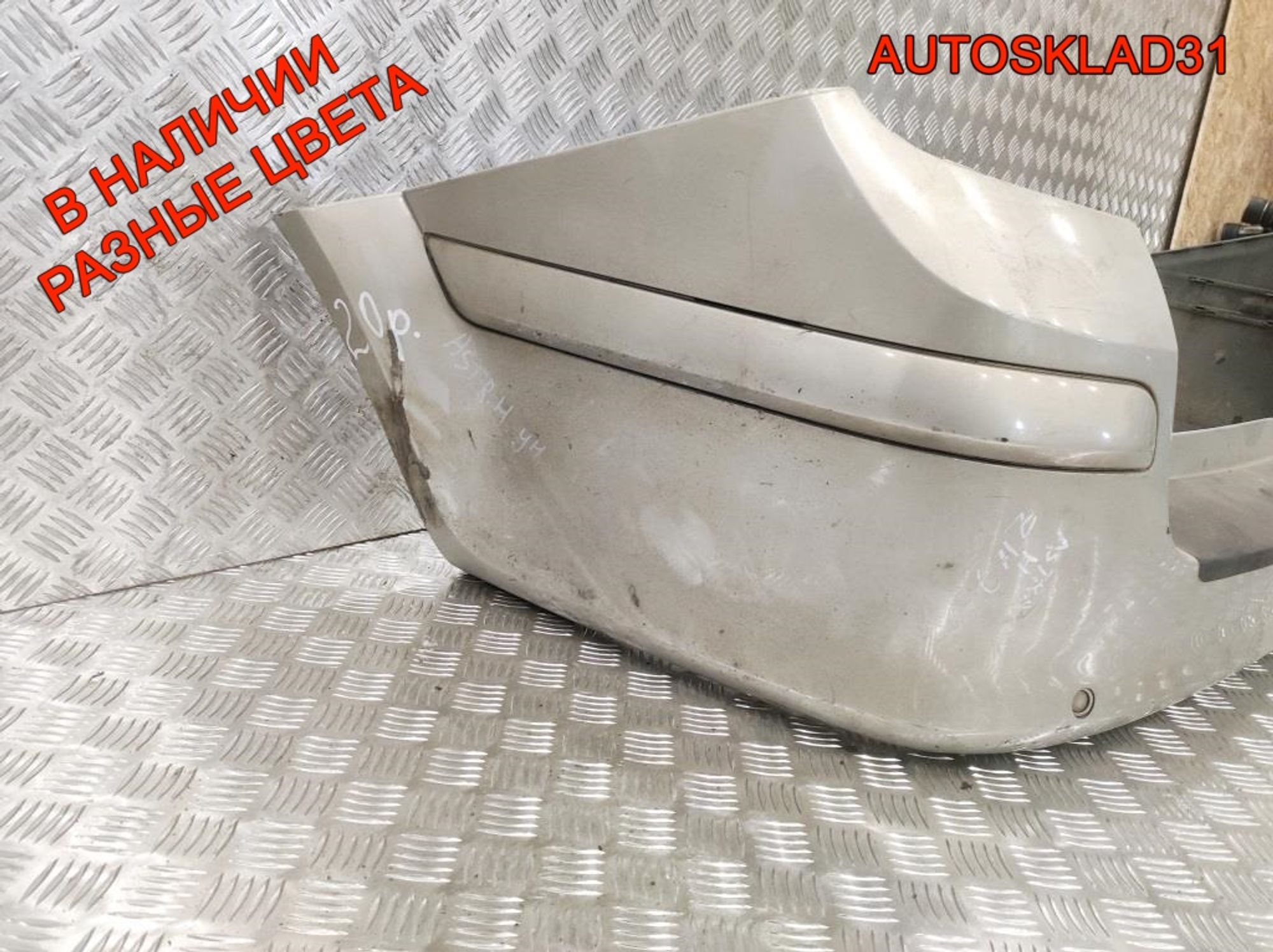 Бампер задний Opel Astra H 332550271 Универсал, 6300 рублей, Дубовое