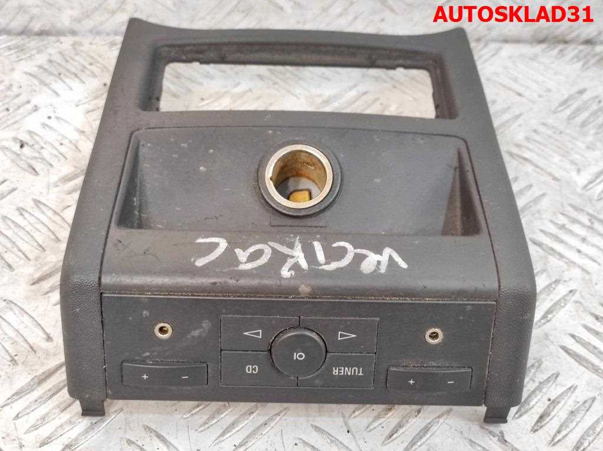 Блок управления магнитолой Opel Vectra C 13118043, 2500 рублей, Дубовое