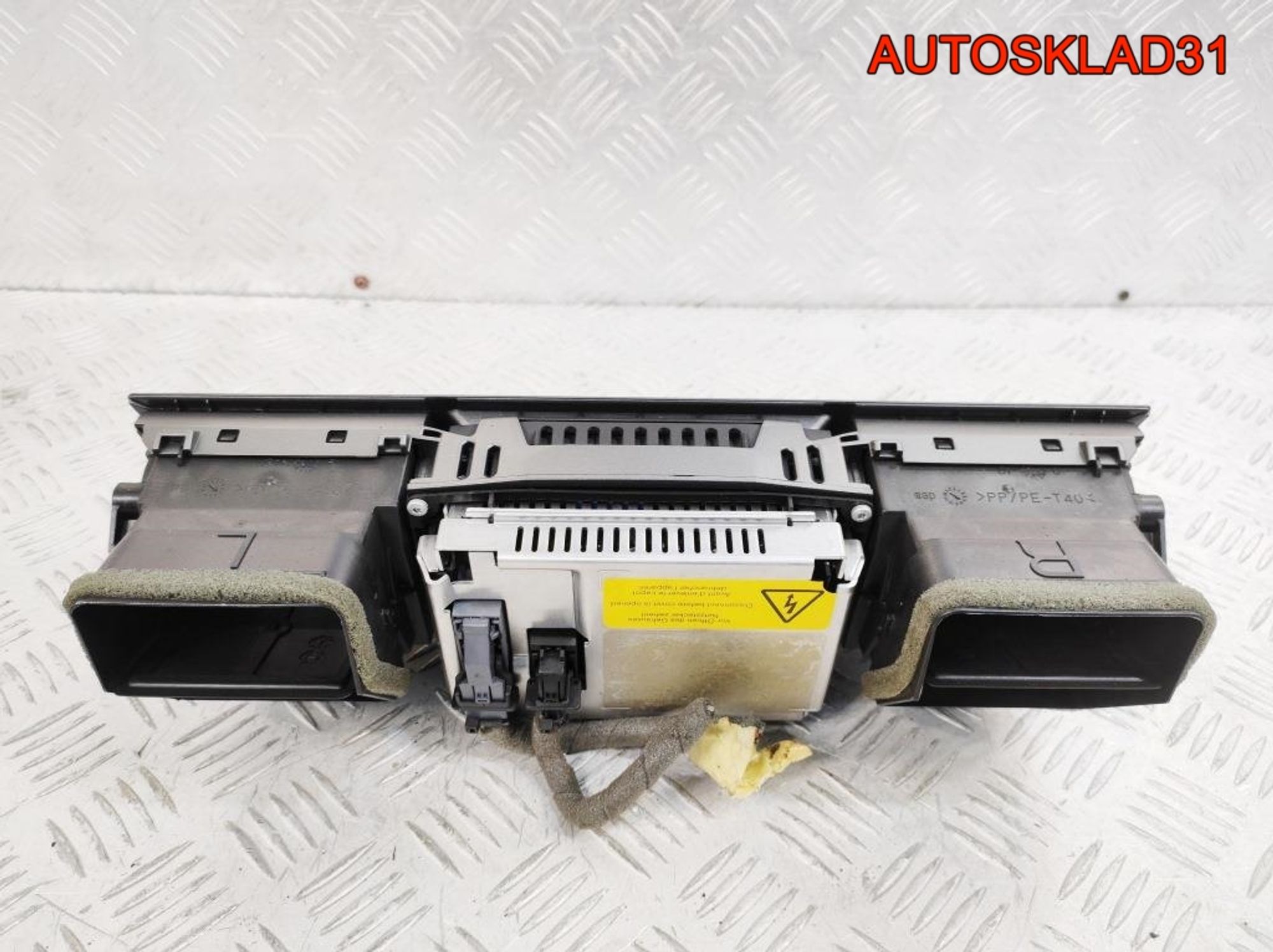 Магнитола NCDC 2013 Opel Vectra C 13138250, 15000 рублей, Дубовое