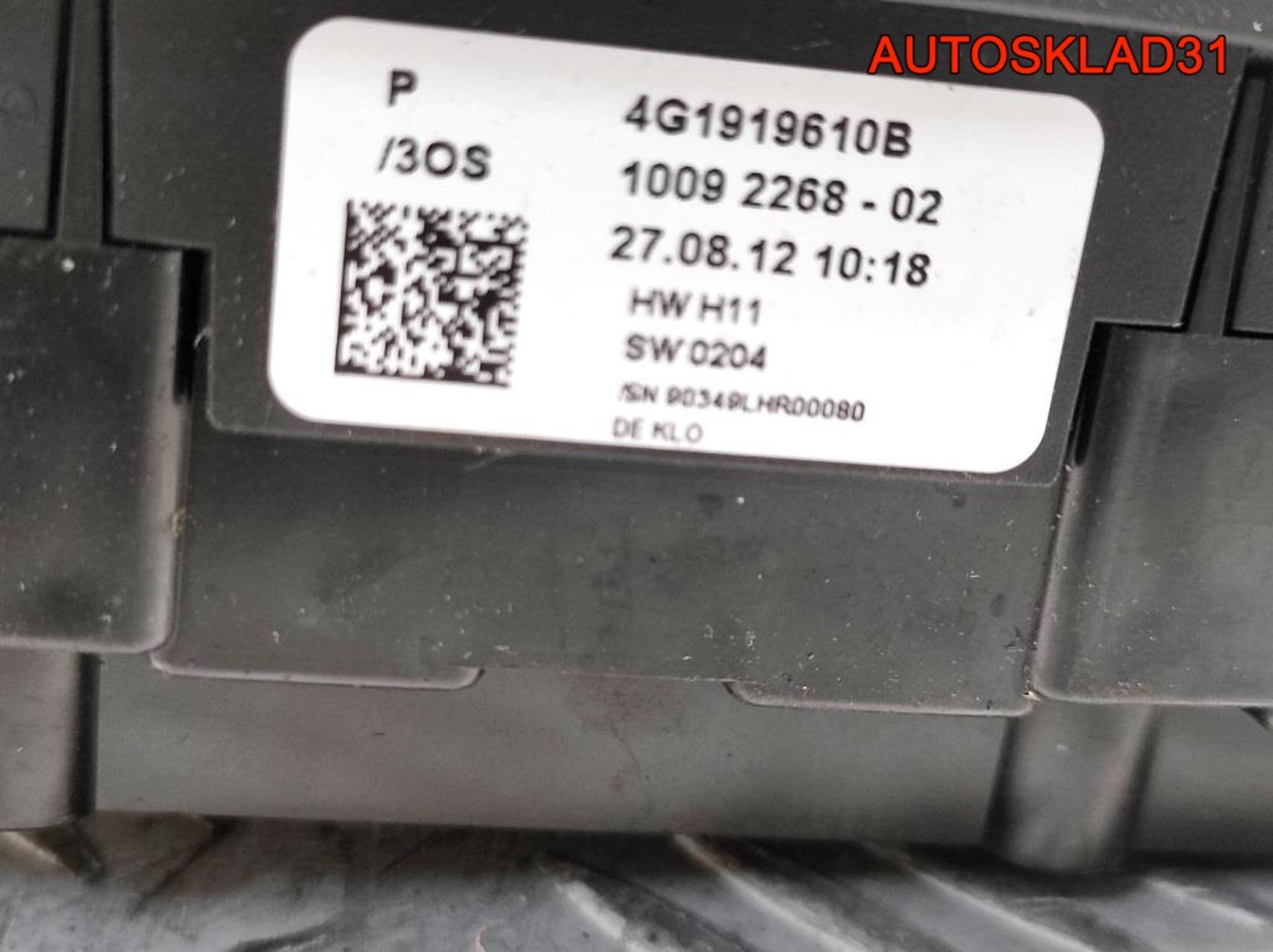 Блок кнопок Audi A6 C7 4G 4G1919610B, 7000 рублей, Дубовое
