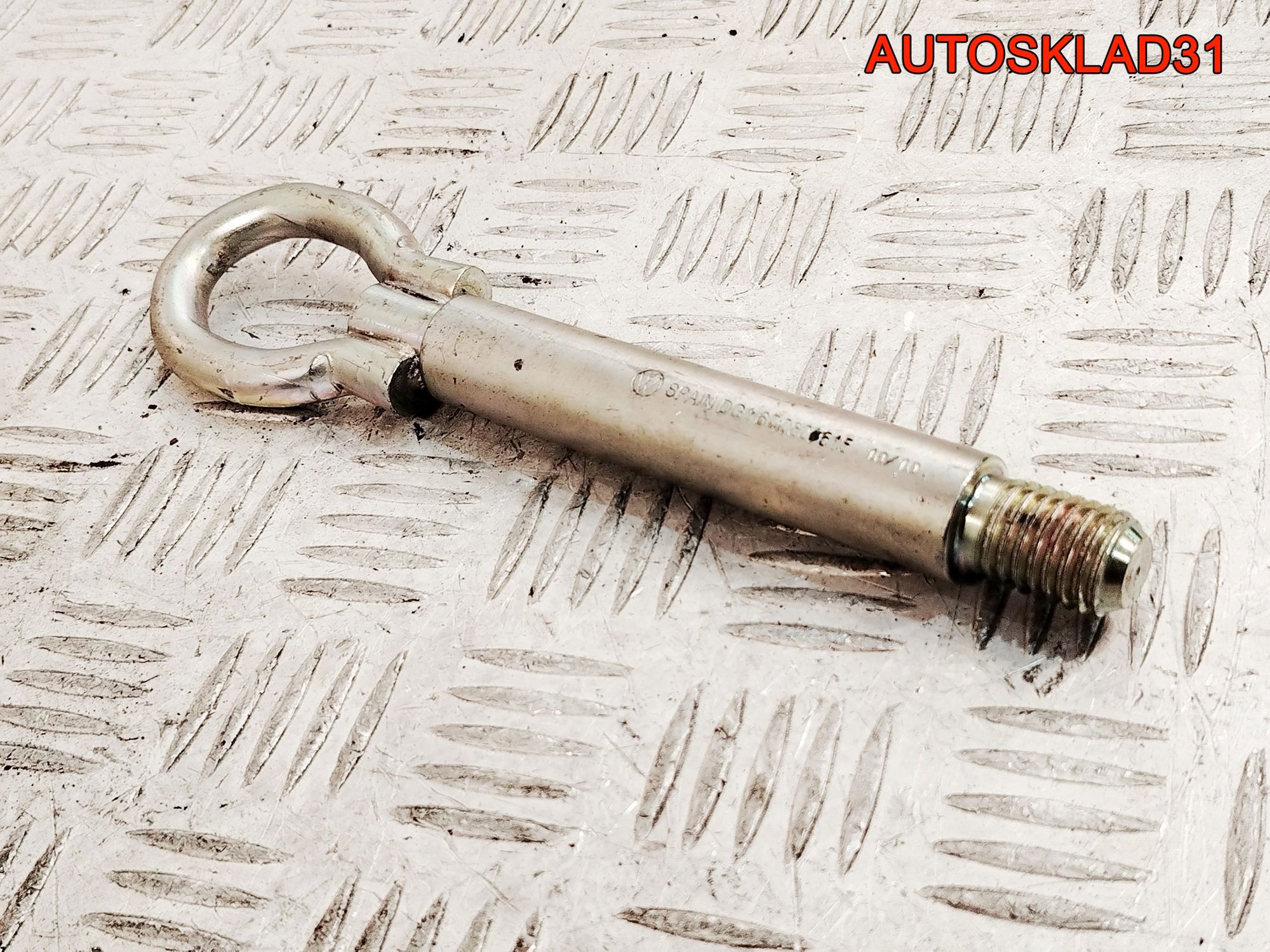 Крюк буксировочный Skoda Rapid 6Q00803615, 2000 рублей, Дубовое
