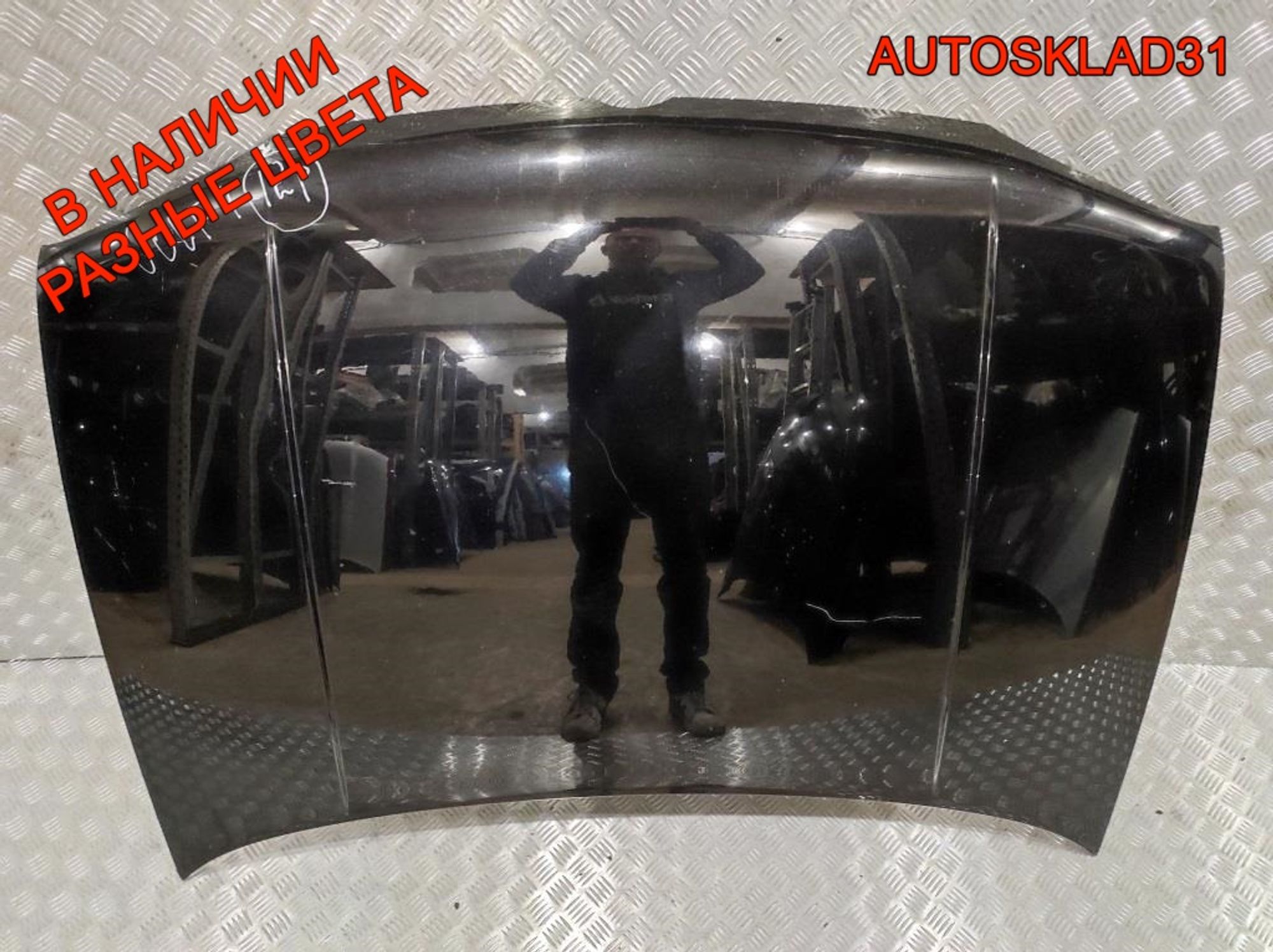 Капот Volkswagen Golf 4 1J0823031B, 12000 рублей, Дубовое