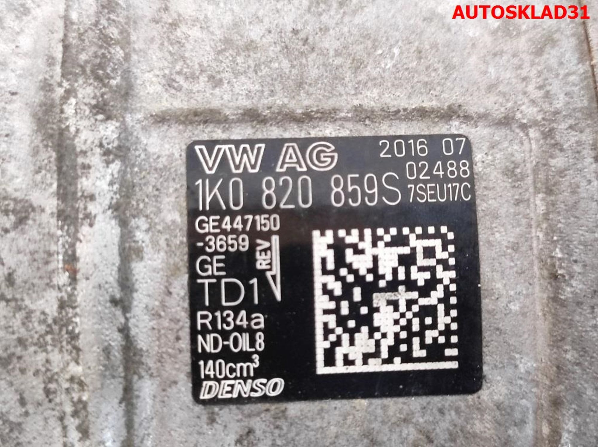 Компрессор кондиционера VW Golf 5 1K0820859S, 12200 рублей, Дубовое