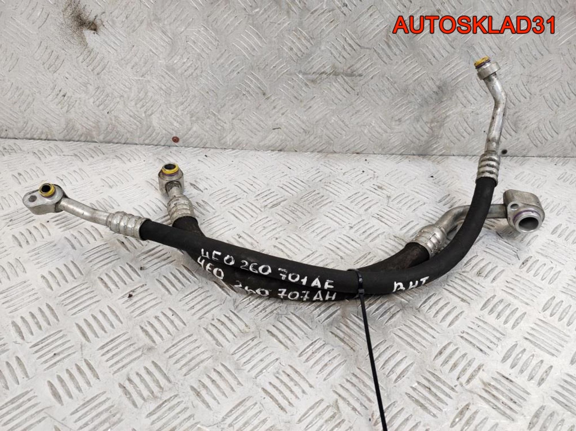 Трубка кондиционера Audi A8 D3 6.0BHT Бензин 4E0260701F, 2700 рублей, Дубовое