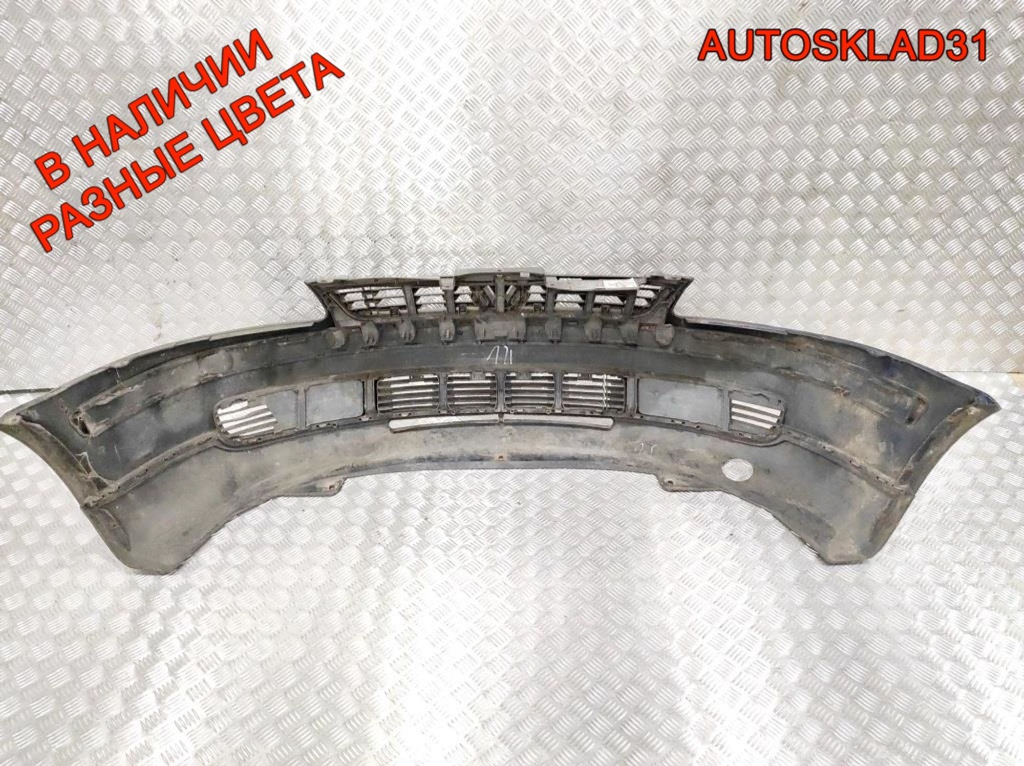 Бампер передний VW Passat B5 Дорест 3B0807217, 14000 рублей, Дубовое