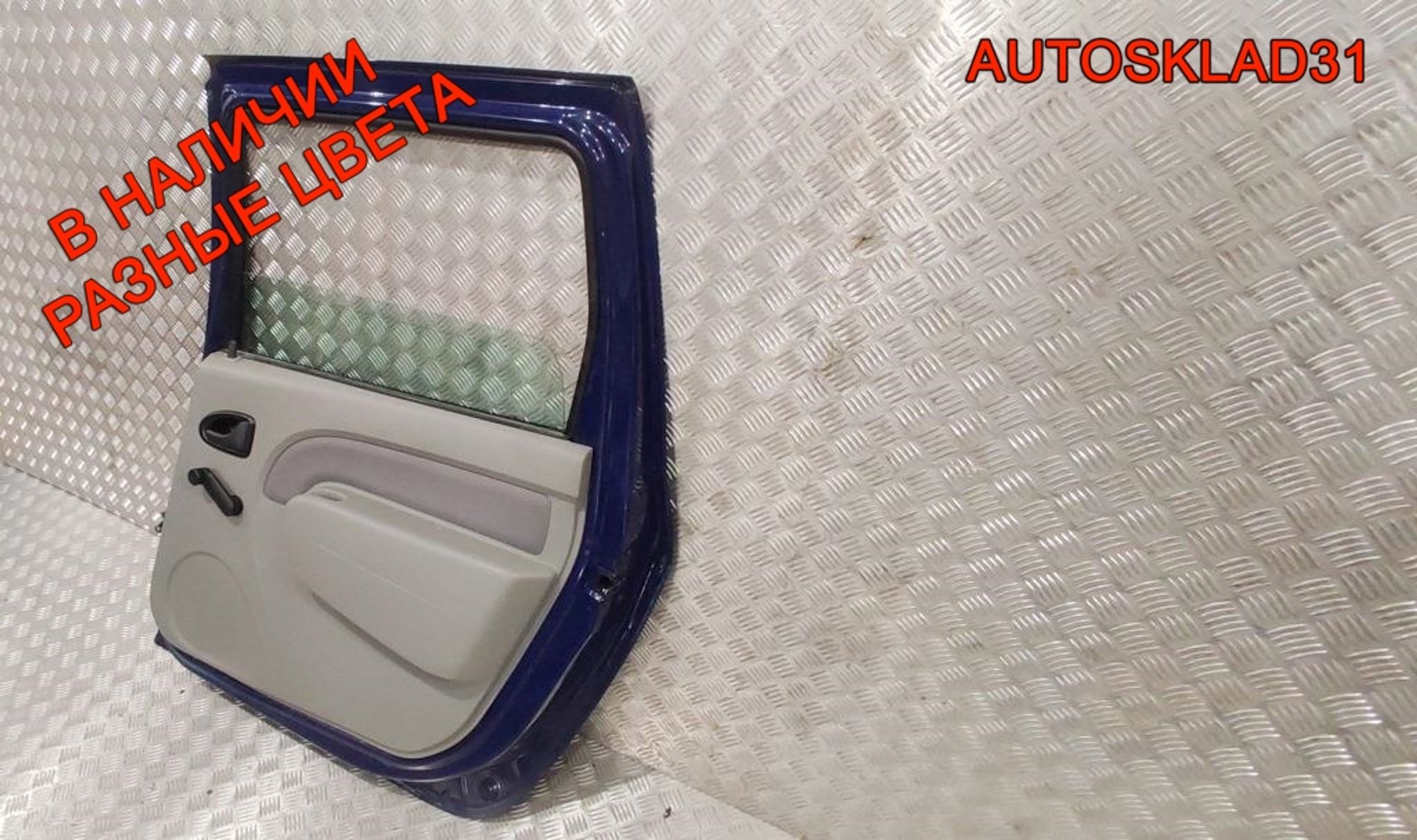 Дверь задняя правая в сборе LADA Largus 821009310R Combi, 25000 рублей, Дубовое
