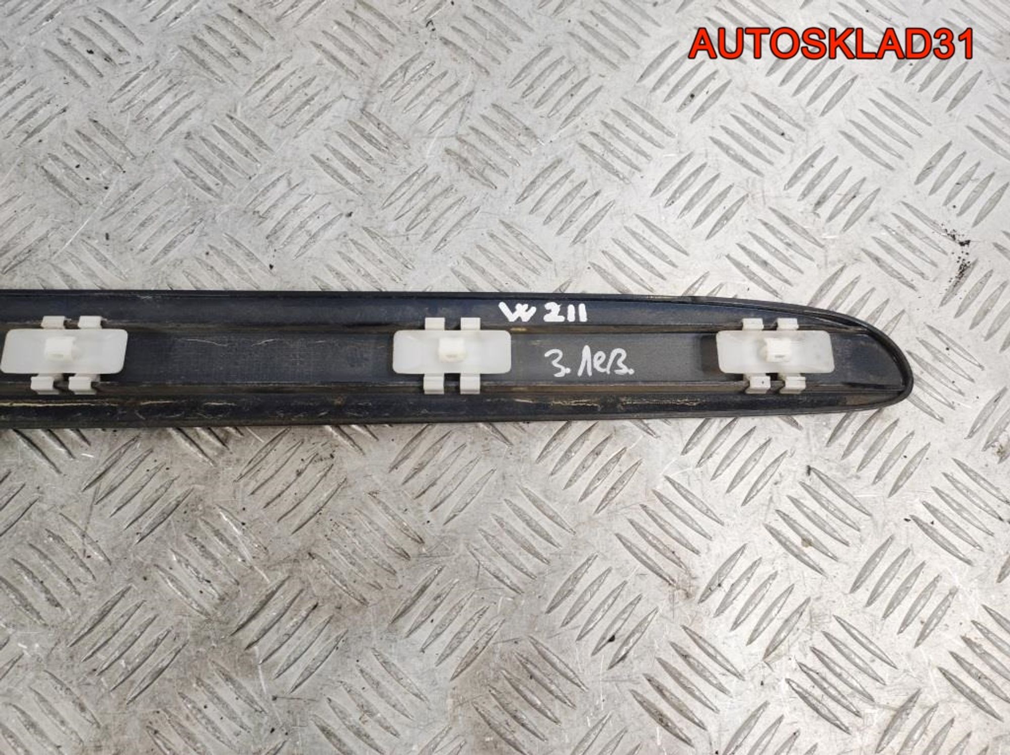 Молдинг задней левой двери Mercedes W211 A2116901162, 900 рублей, Дубовое