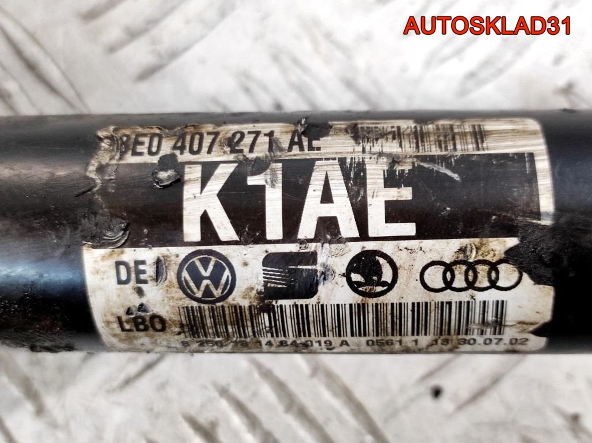 Полуось передняя левая Audi A4 B6 8E0407271AE МКПП, 4100 рублей, Дубовое