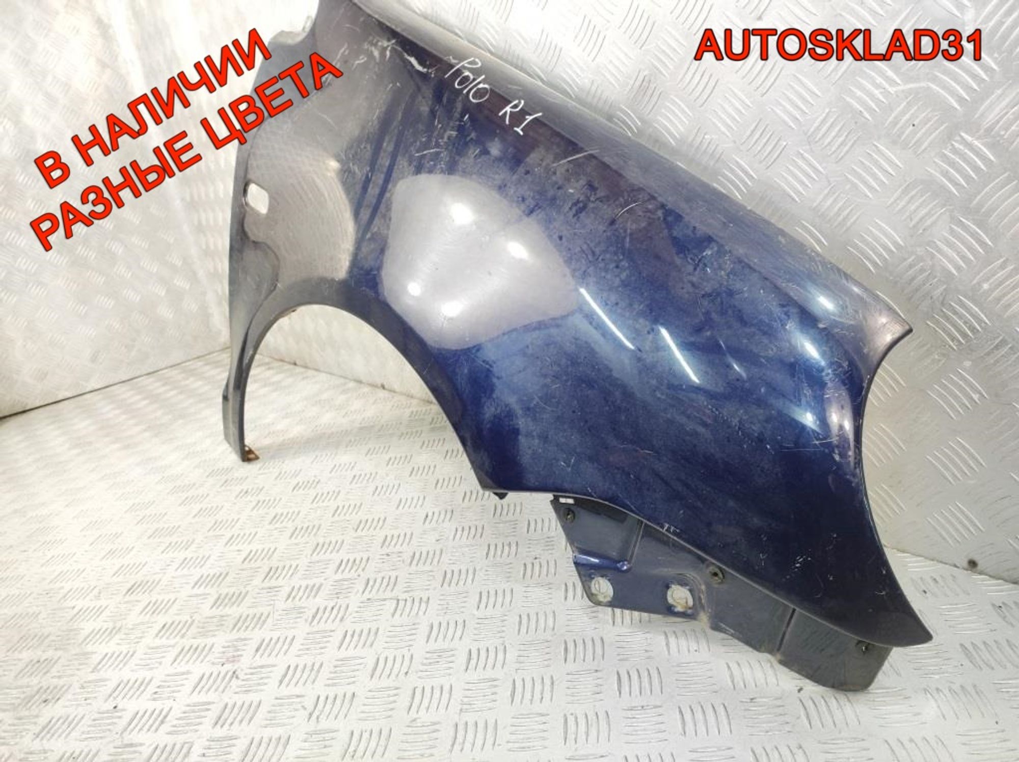 Крыло переднее правое VW Polo 4 6Q0821106D, 5000 рублей, Дубовое
