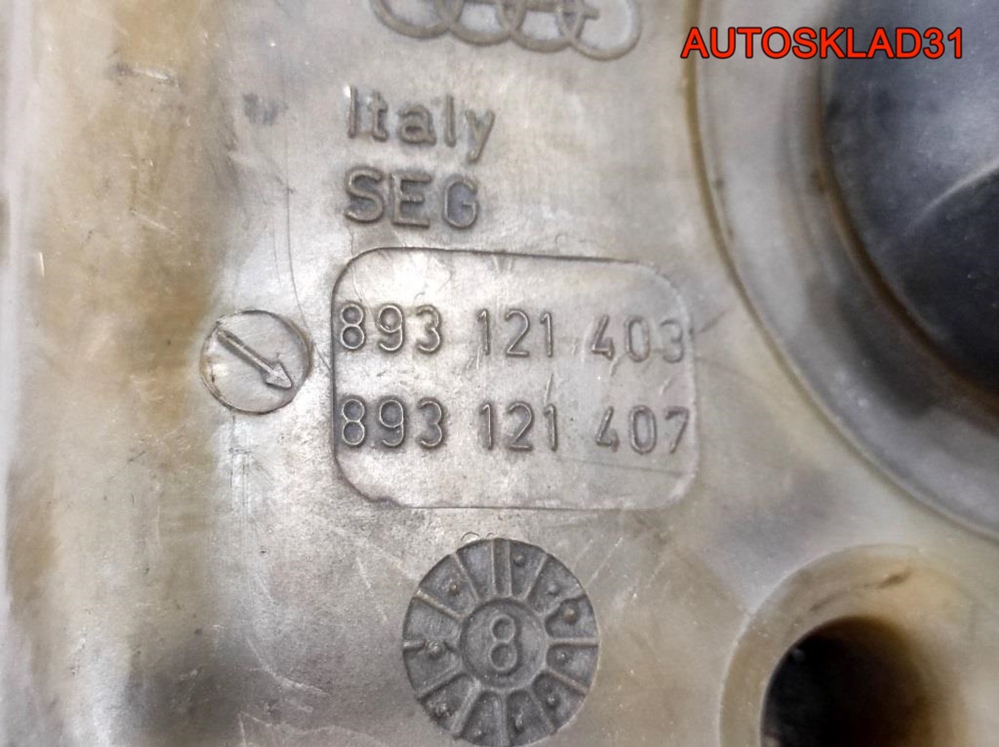 Бачок расширительный Audi 80 B3 893121403, 1000 рублей, Дубовое