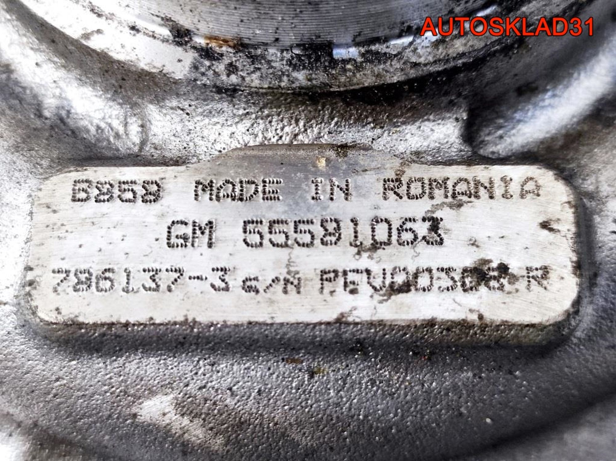 Турбина Opel Astra J 2,0 A20DTH 55581063 Дизель, 7000 рублей, Дубовое