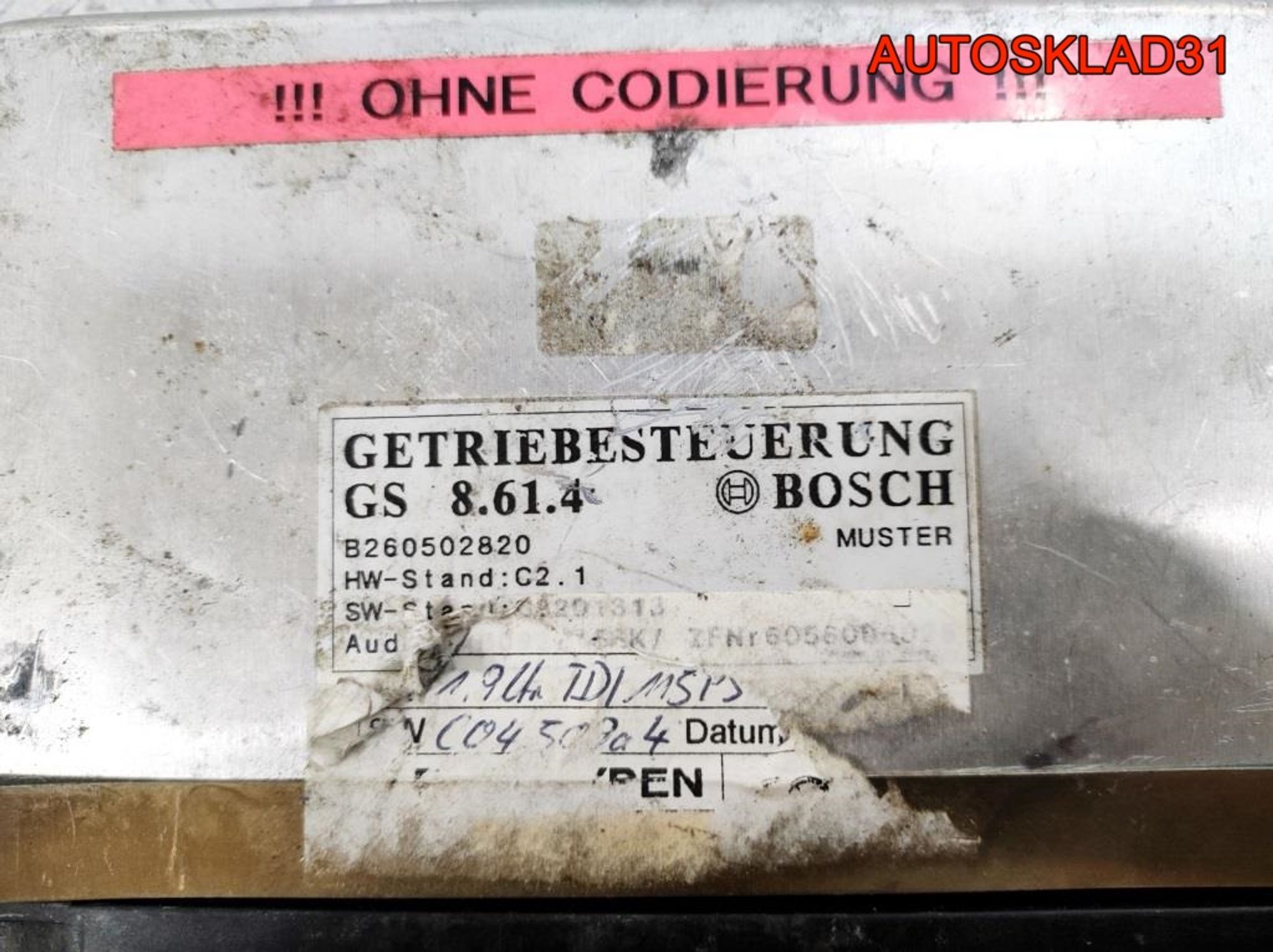 Блок ЭБУ АКПП WV Passat B5 1.9 Дизель GS8614, 2000 рублей, Дубовое