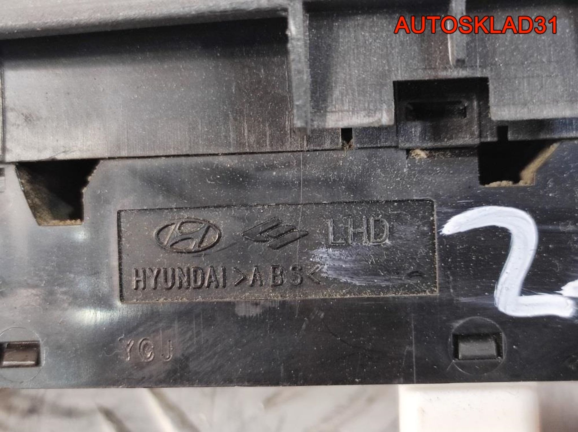 Блок стеклоподъемников Hyundai Getz 935701C110, 4100 рублей, Дубовое