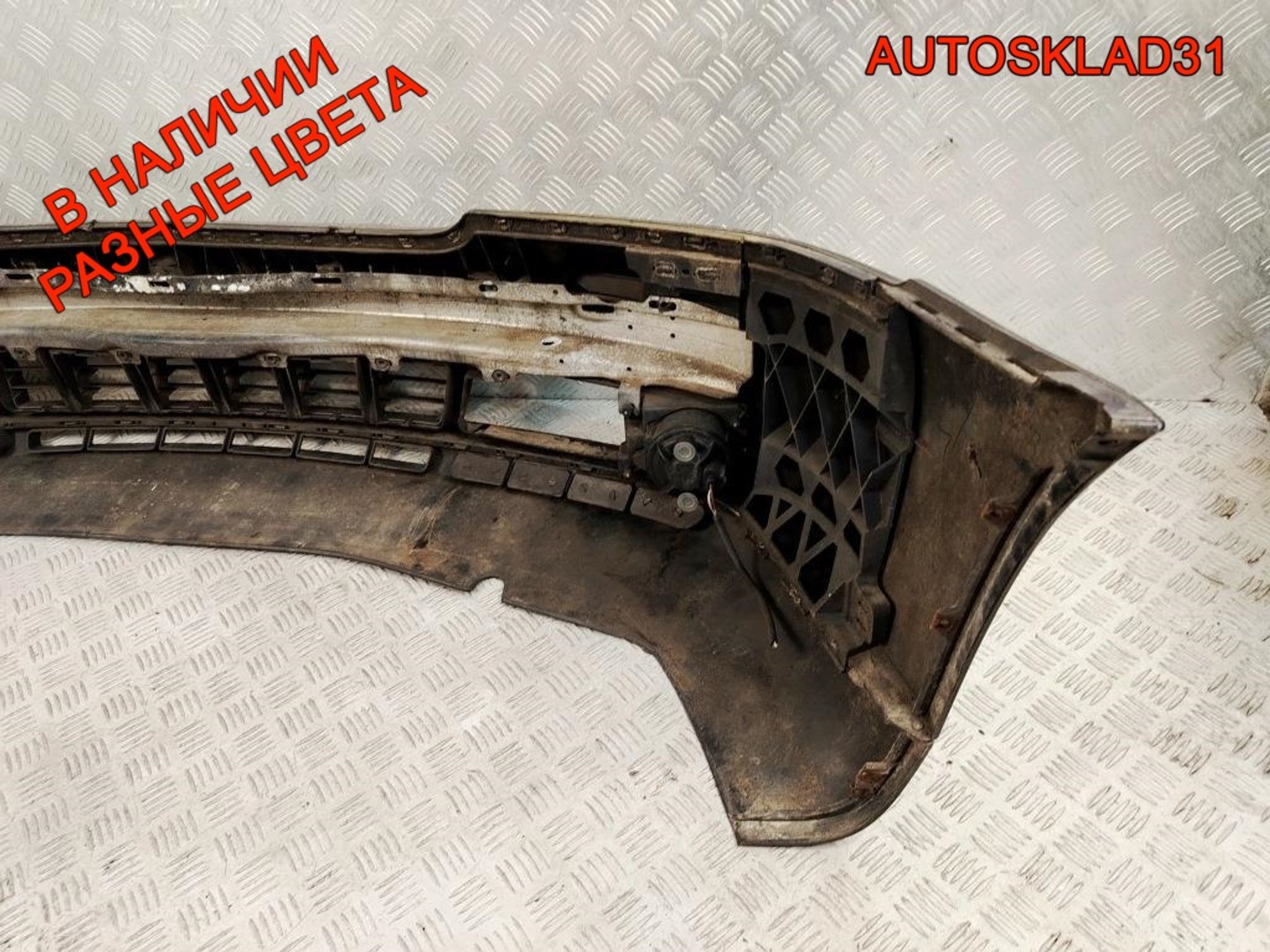 Бампер передний Audi A4 B5 8D0807103AA Рестайлинг, 25000 рублей, Дубовое