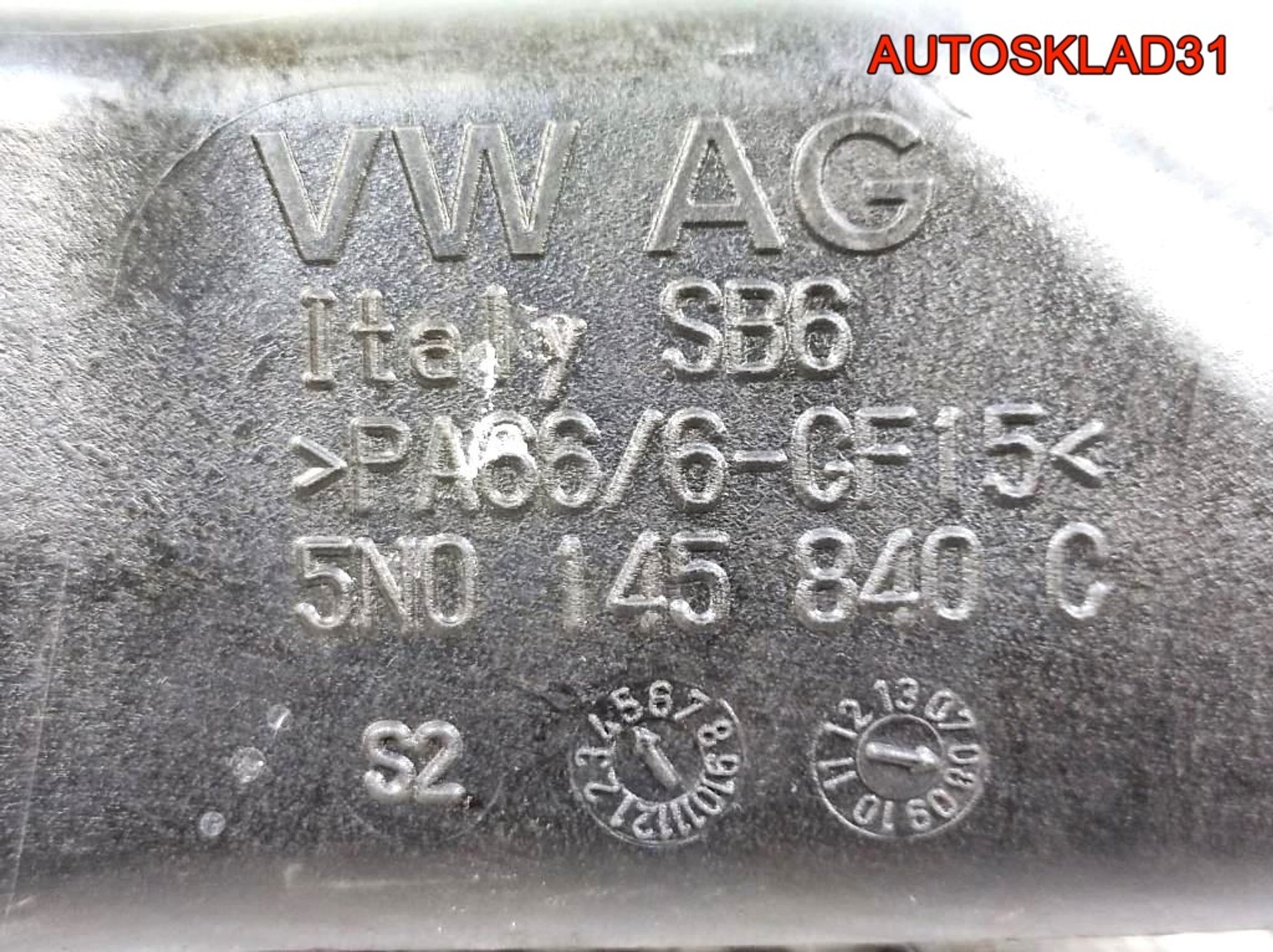 Патрубок интеркулера VW Passat B6 5N0145840C, 1700 рублей, Дубовое