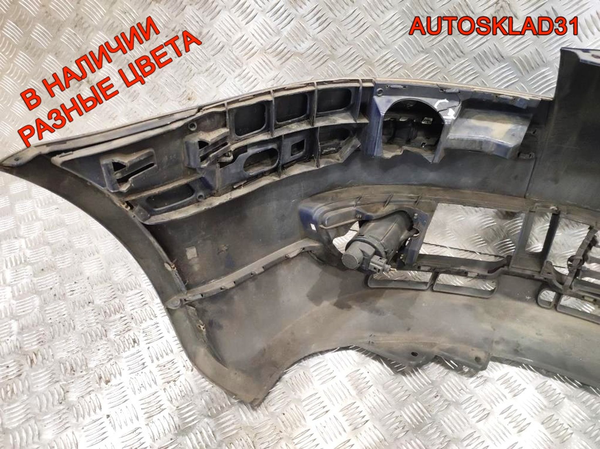 Бампер передний VW Passat B5 Рест 3B0807217L (Р), 15000 рублей, Дубовое