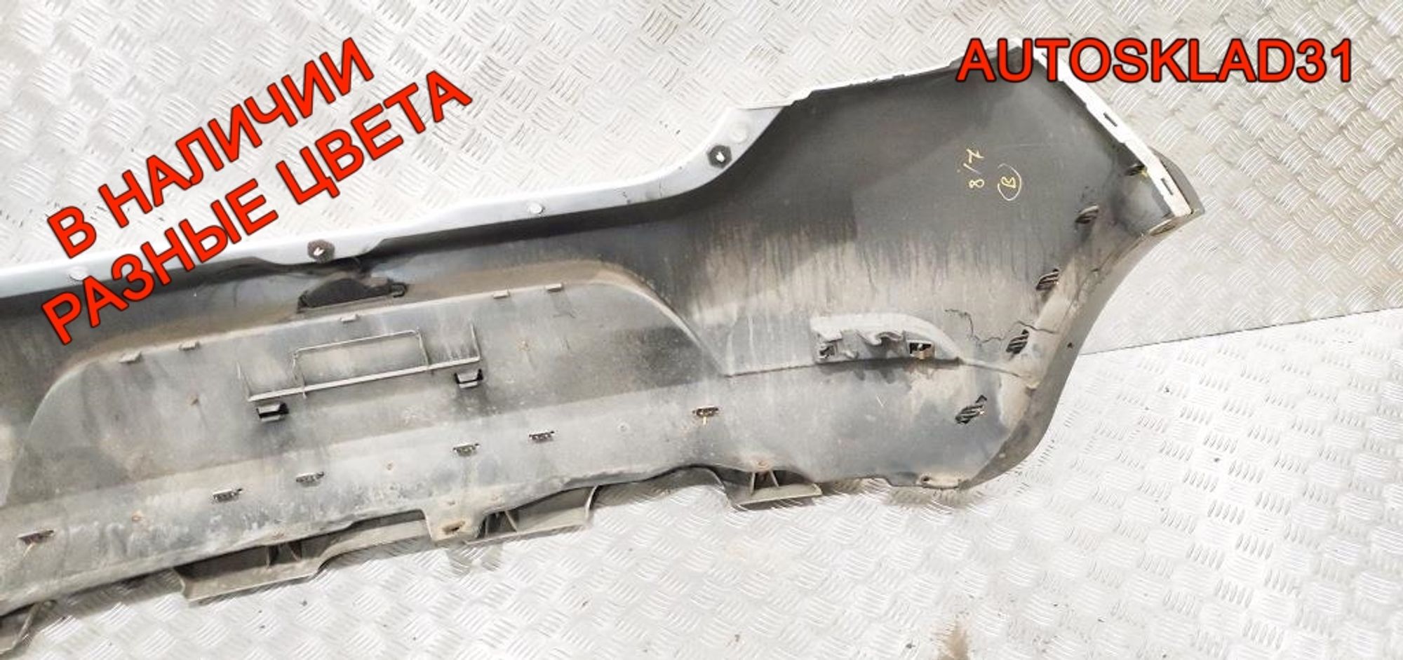 Бампер задний Renault Sandero Stepway 2 850227996R, 9000 рублей, Дубовое