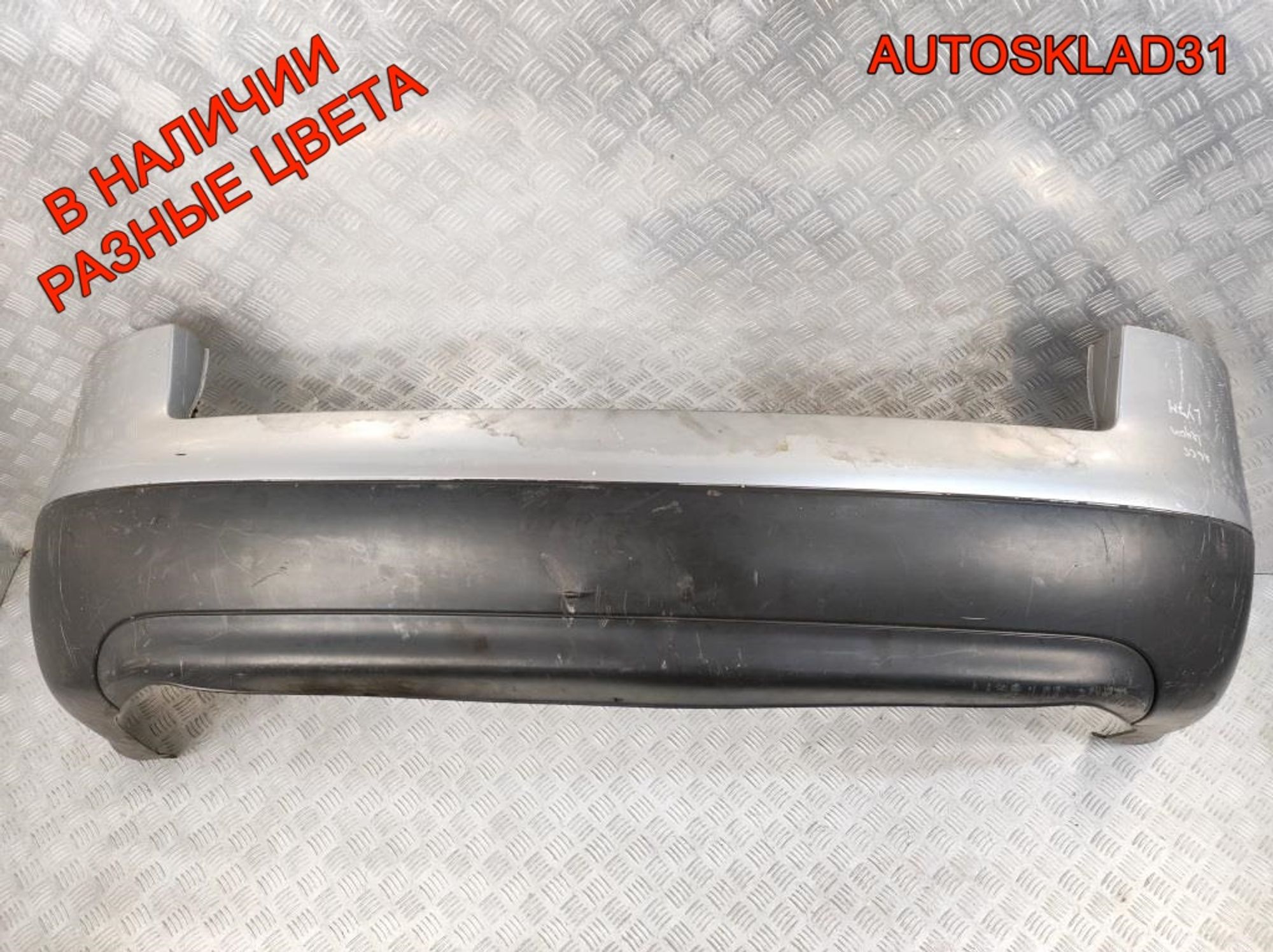 Бампер задний Audi A6 C5 4B5807301 Седан Дорест, 3600 рублей, Дубовое