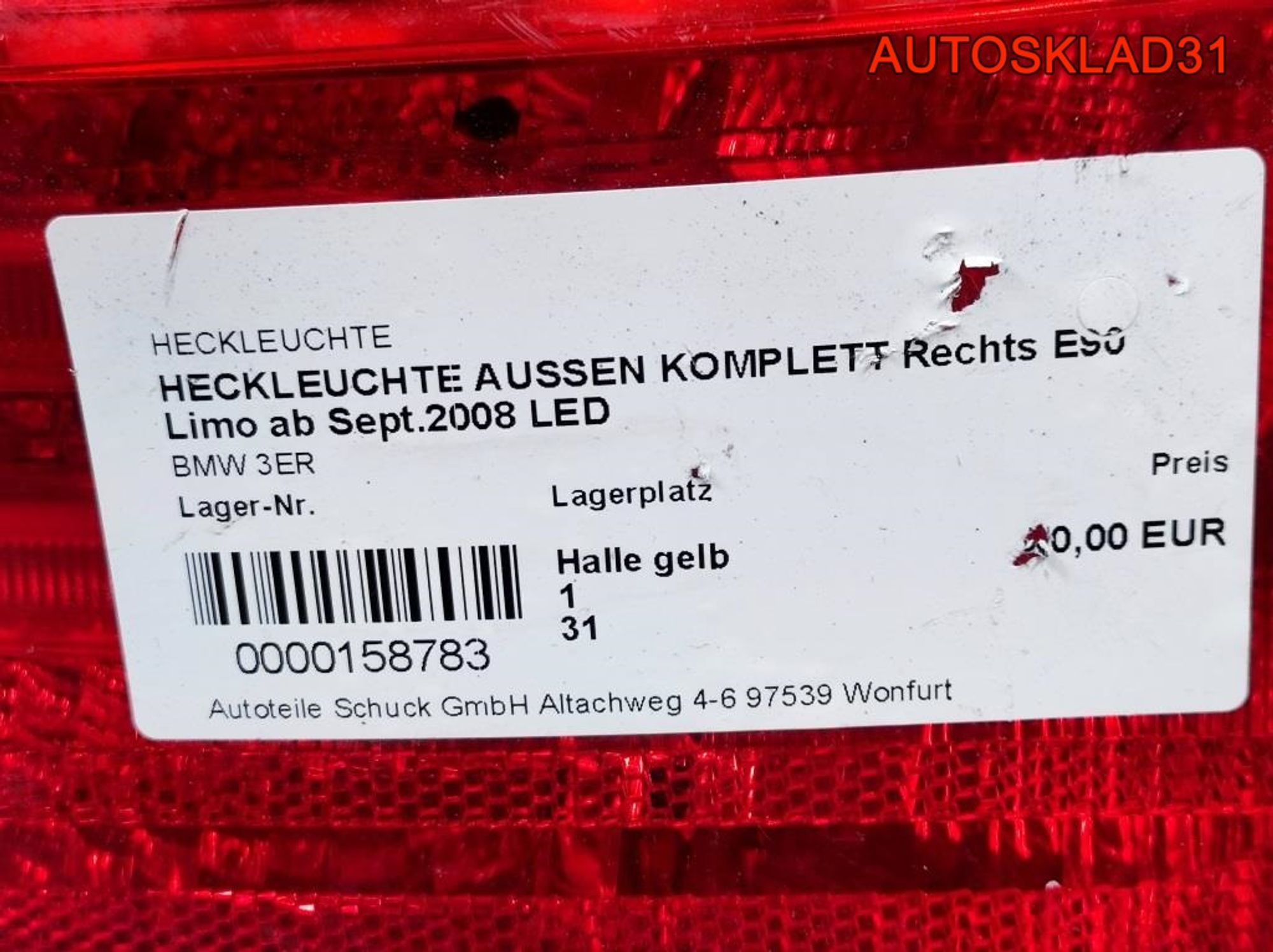 Фонарь задний наружный правый BMW E90 63214871732, 9400 рублей, Дубовое